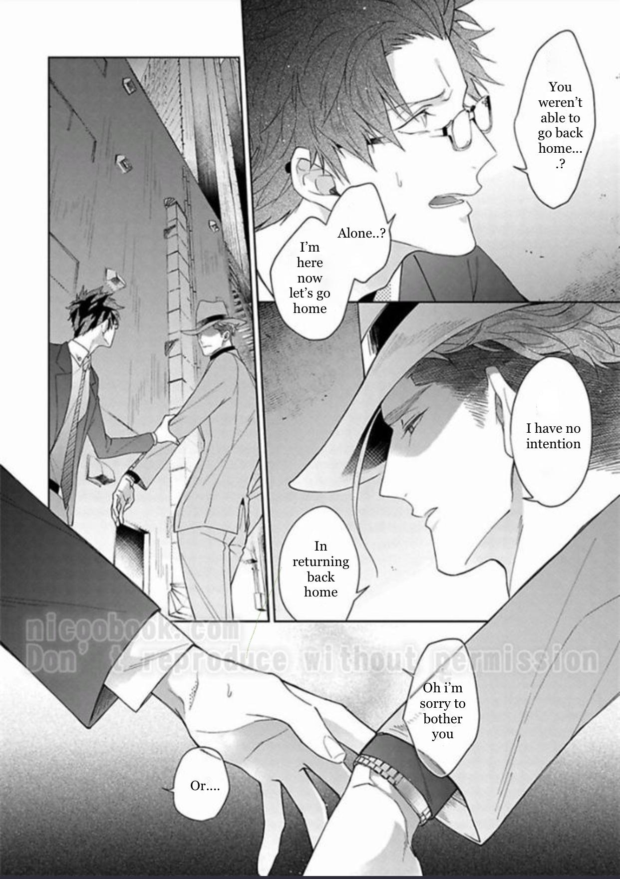 Gyangu no Kai-kata Vol. 1 Ch. 3 第17页