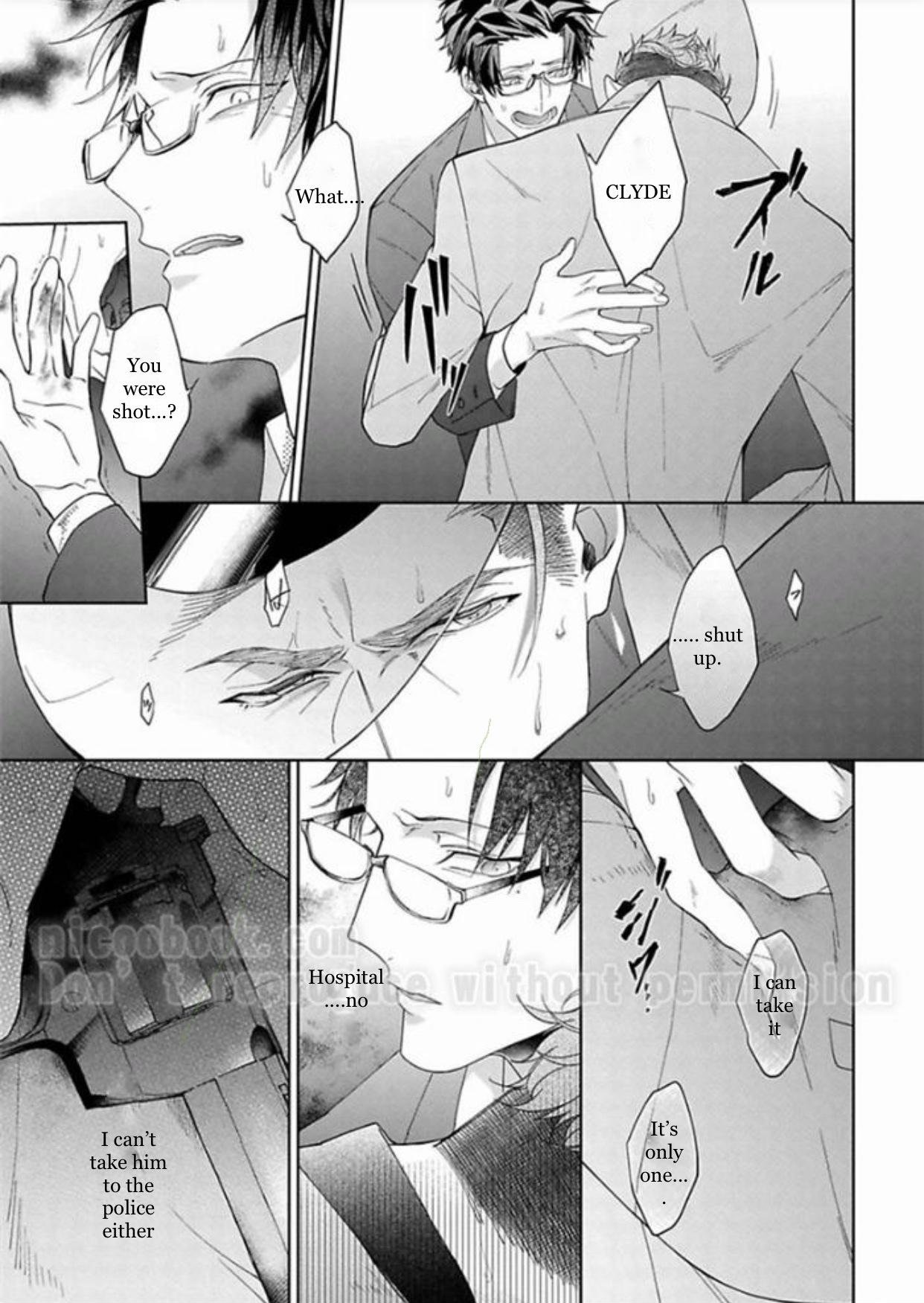 Gyangu no Kai-kata Vol. 1 Ch. 3 第22页