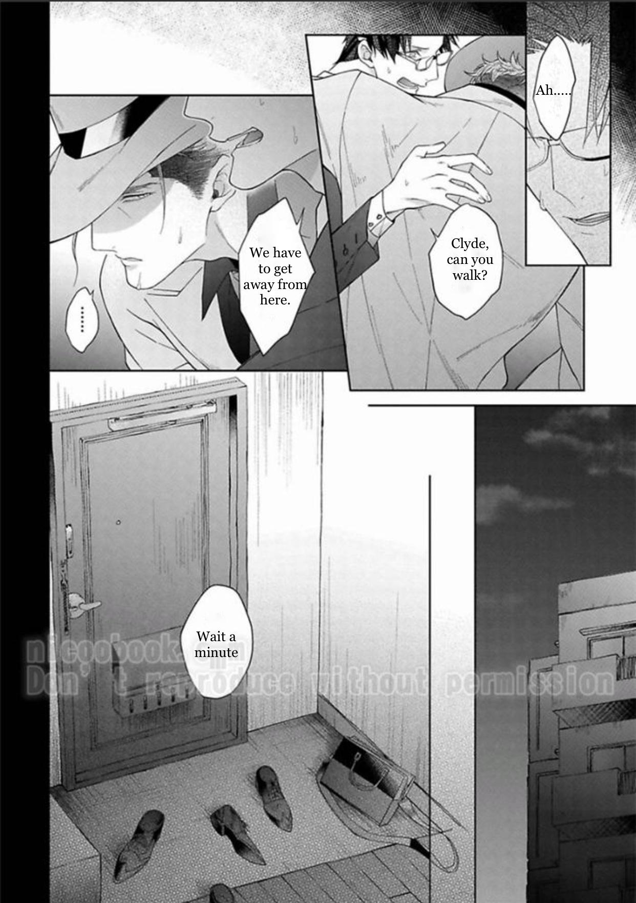Gyangu no Kai-kata Vol. 1 Ch. 3 第23页