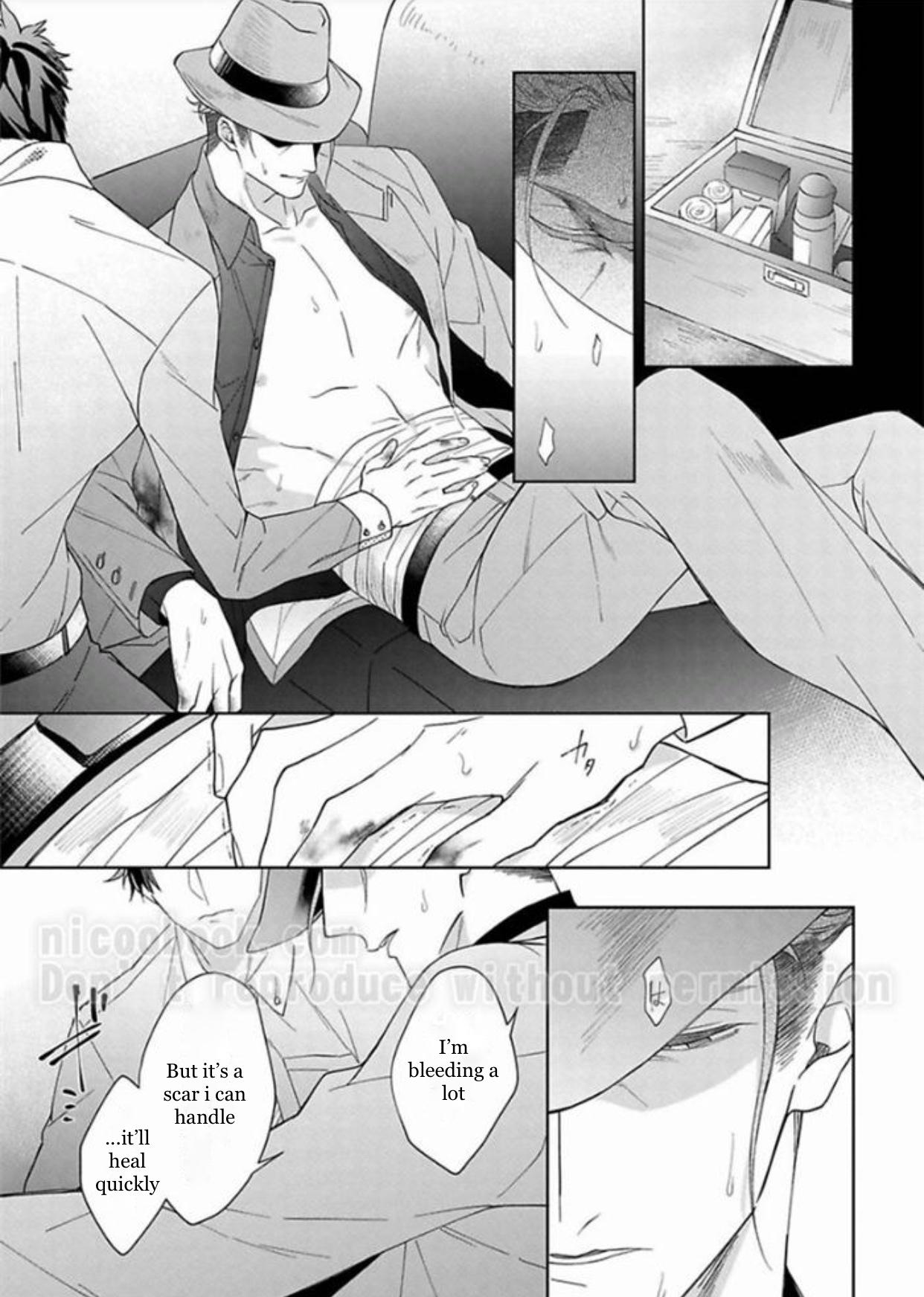 Gyangu no Kai-kata Vol. 1 Ch. 3 第24页