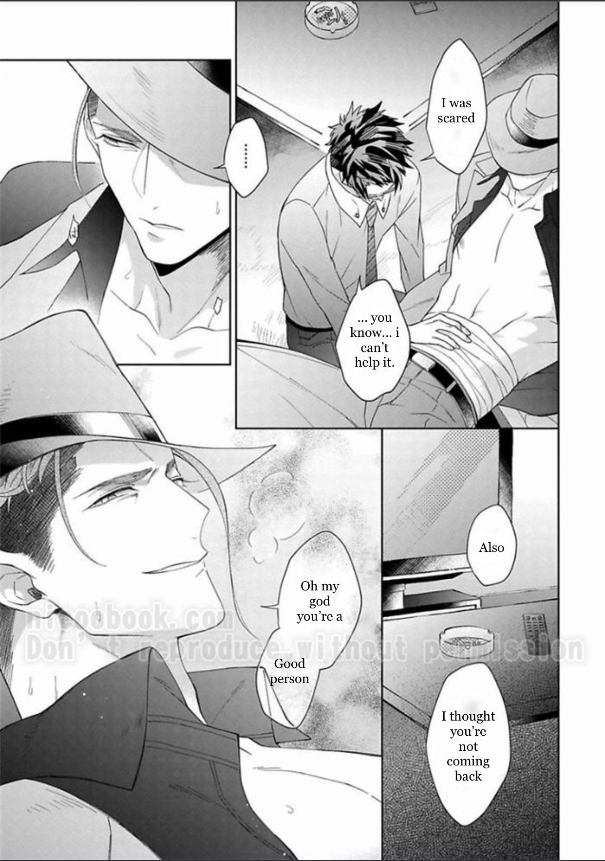 Gyangu no Kai-kata Vol. 1 Ch. 3 第26页