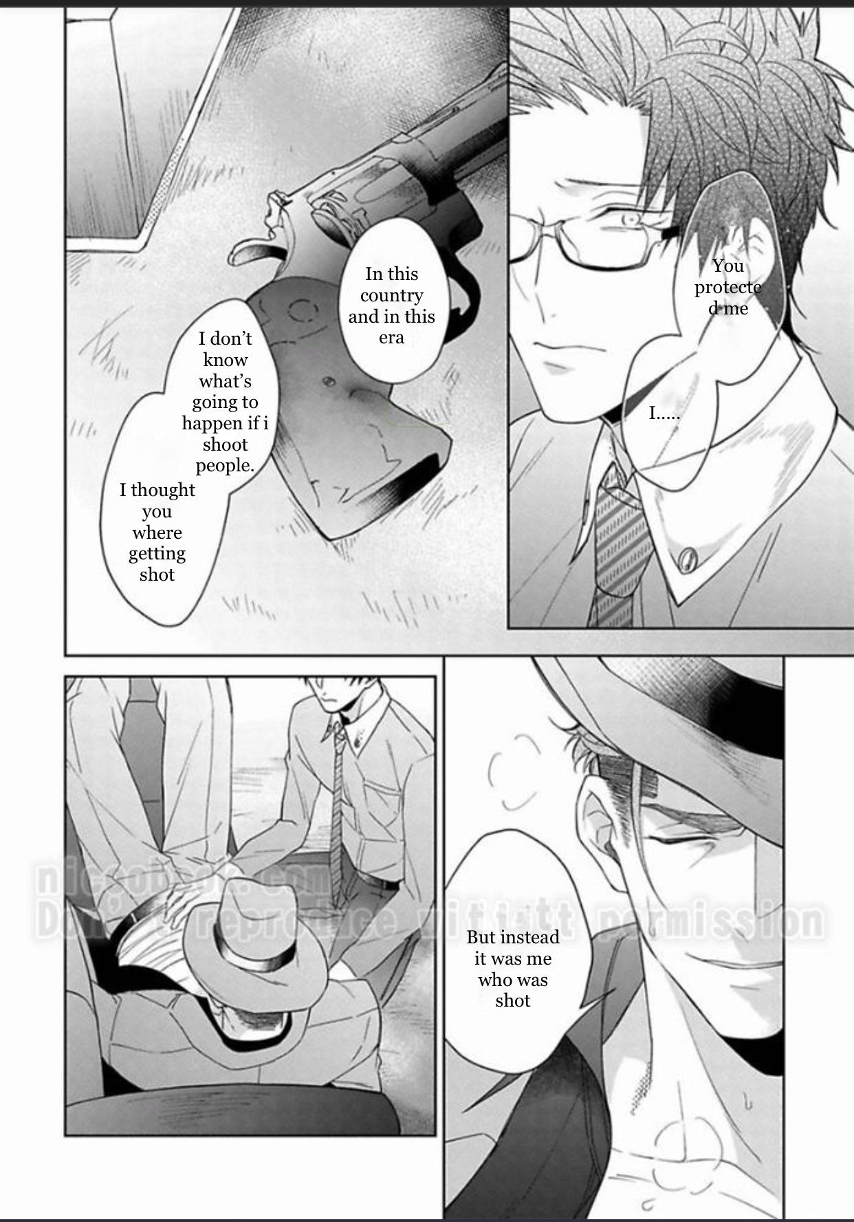 Gyangu no Kai-kata Vol. 1 Ch. 3 第27页