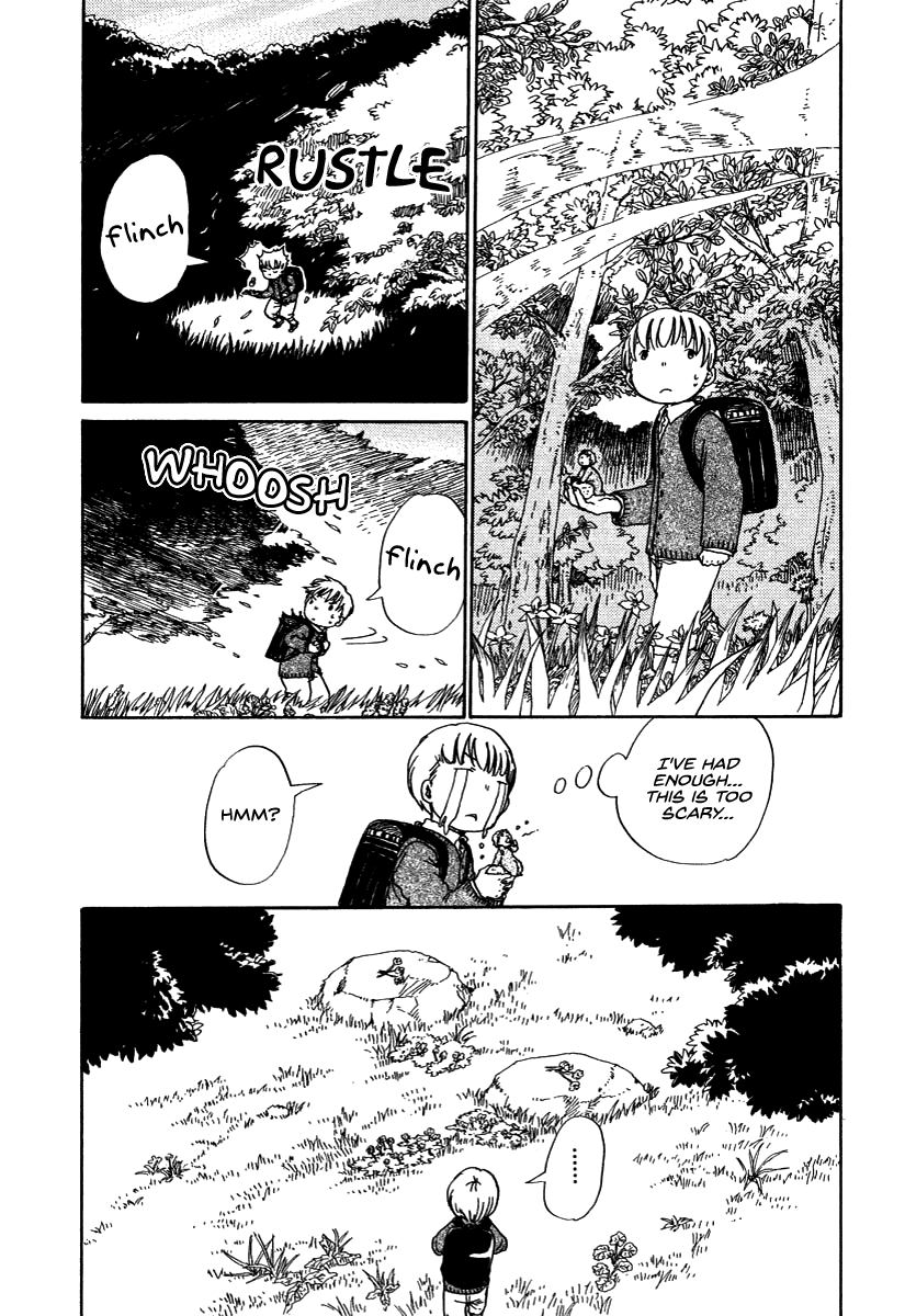 Hoshigahara Ao Manjuu no Mori Vol. 1 Ch. 4 第2页