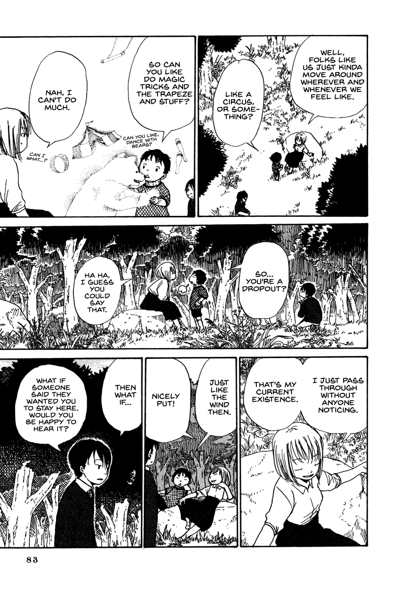 Hoshigahara Ao Manjuu no Mori Vol. 1 Ch. 4 第11页