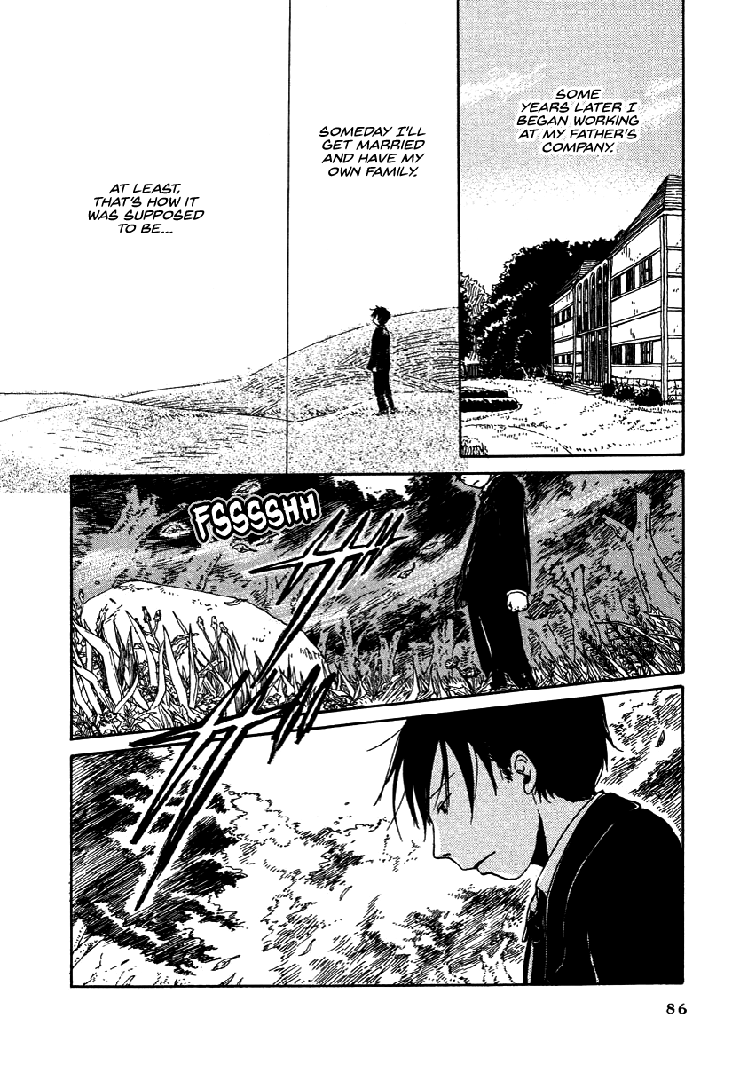 Hoshigahara Ao Manjuu no Mori Vol. 1 Ch. 4 第14页