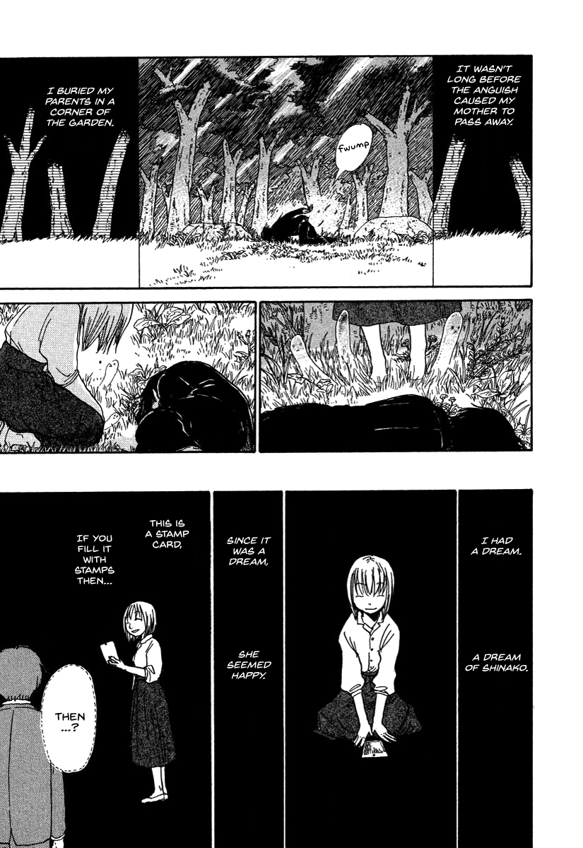 Hoshigahara Ao Manjuu no Mori Vol. 1 Ch. 4 第19页