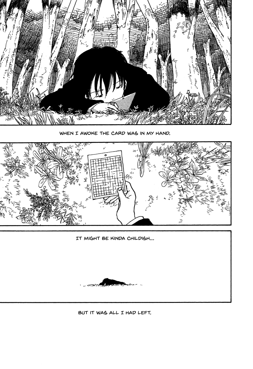 Hoshigahara Ao Manjuu no Mori Vol. 1 Ch. 4 第21页