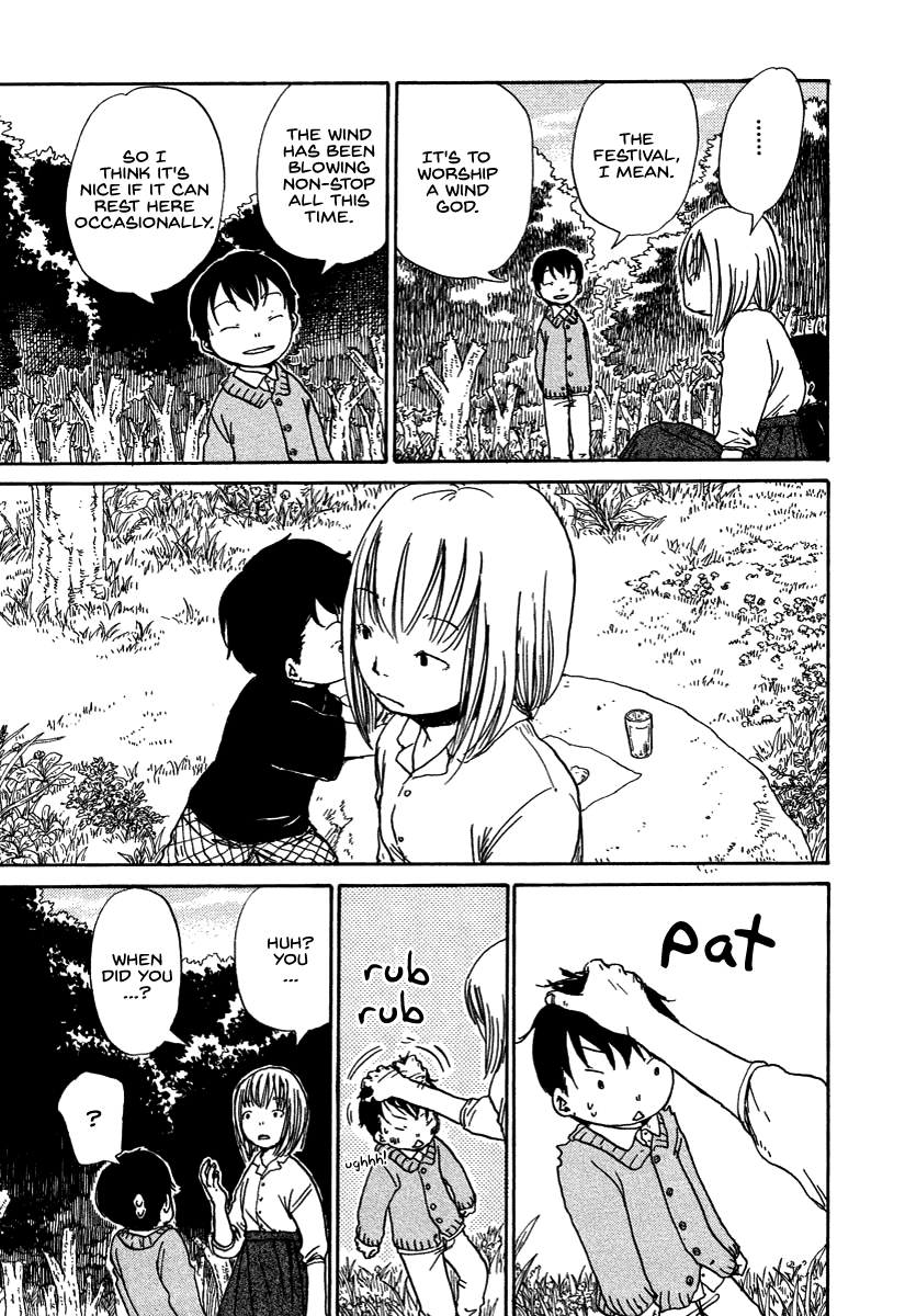 Hoshigahara Ao Manjuu no Mori Vol. 1 Ch. 4 第7页