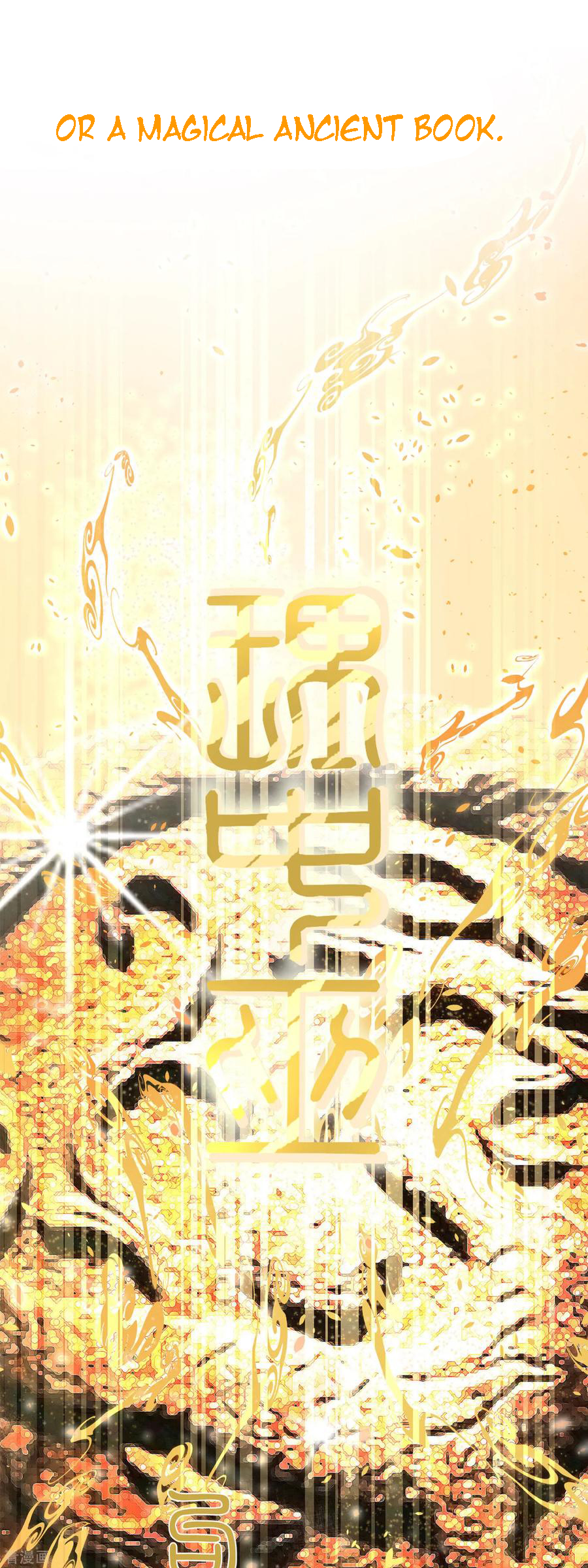God-Level Fisherman 第8页