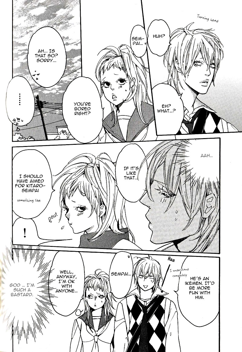 Aishite Baby Vol. 1 Ch. 6 第12页