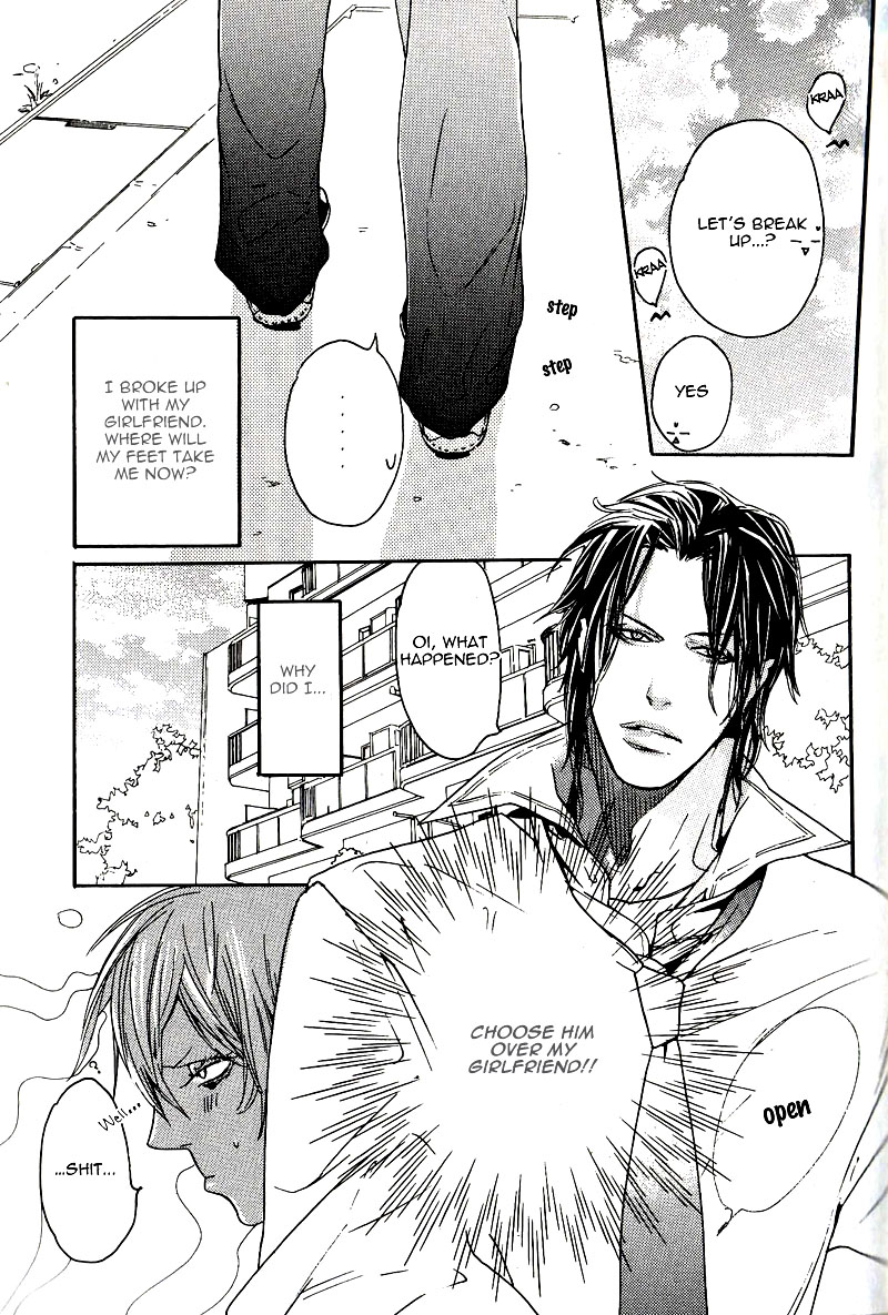 Aishite Baby Vol. 1 Ch. 6 第13页