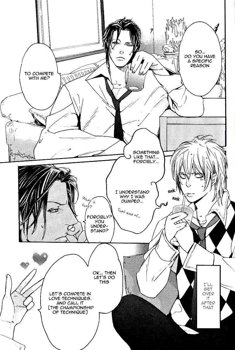 Aishite Baby Vol. 1 Ch. 6 第15页