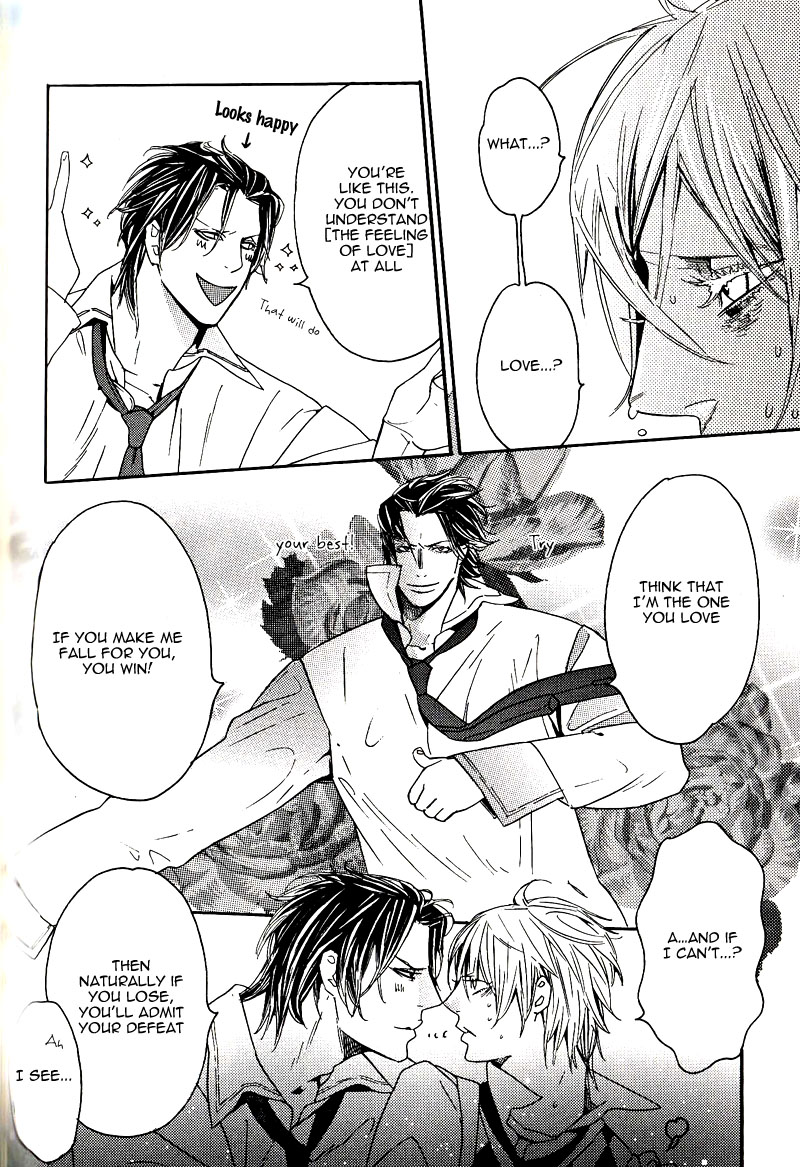Aishite Baby Vol. 1 Ch. 6 第16页