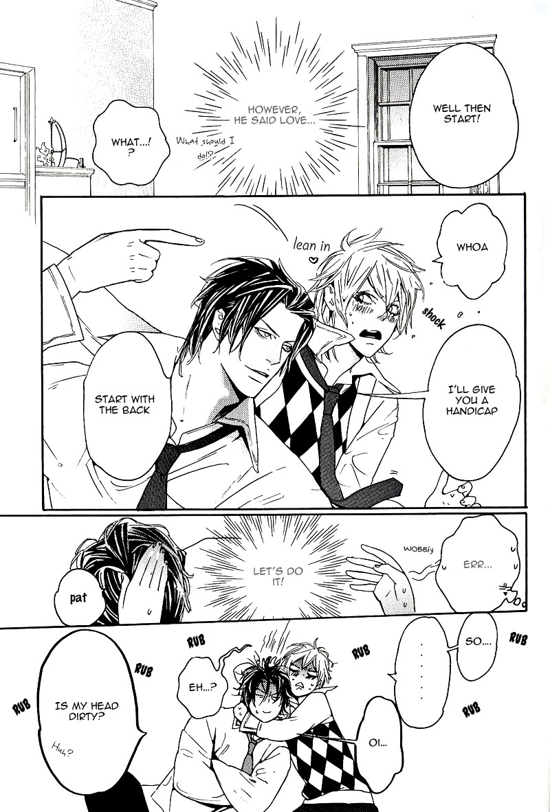 Aishite Baby Vol. 1 Ch. 6 第17页