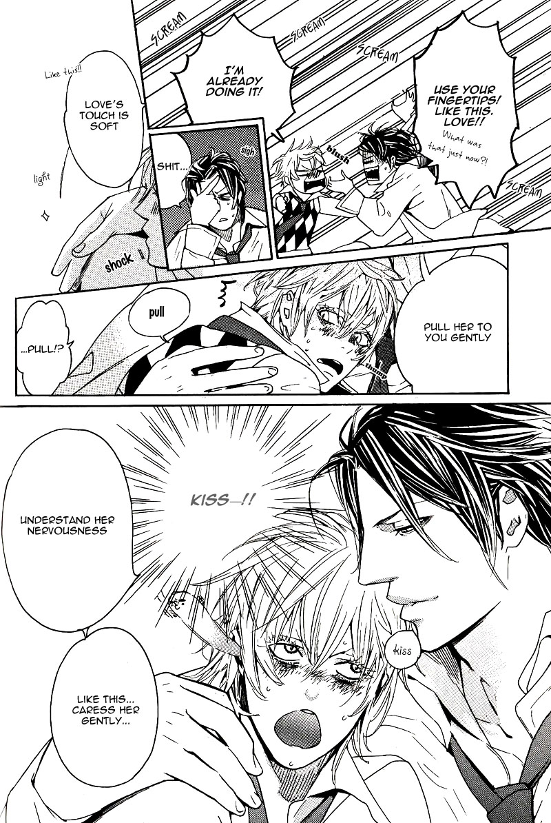 Aishite Baby Vol. 1 Ch. 6 第18页