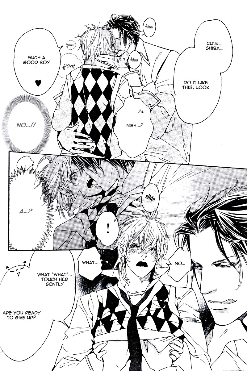Aishite Baby Vol. 1 Ch. 6 第20页