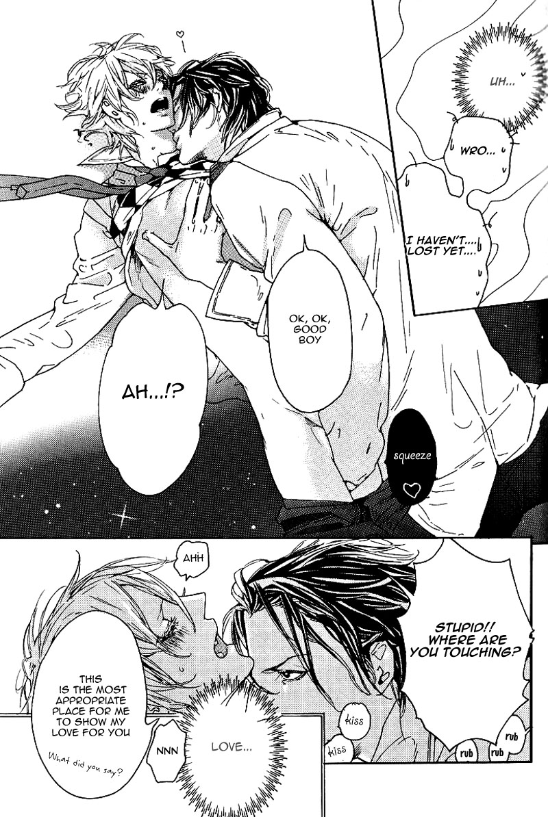 Aishite Baby Vol. 1 Ch. 6 第21页