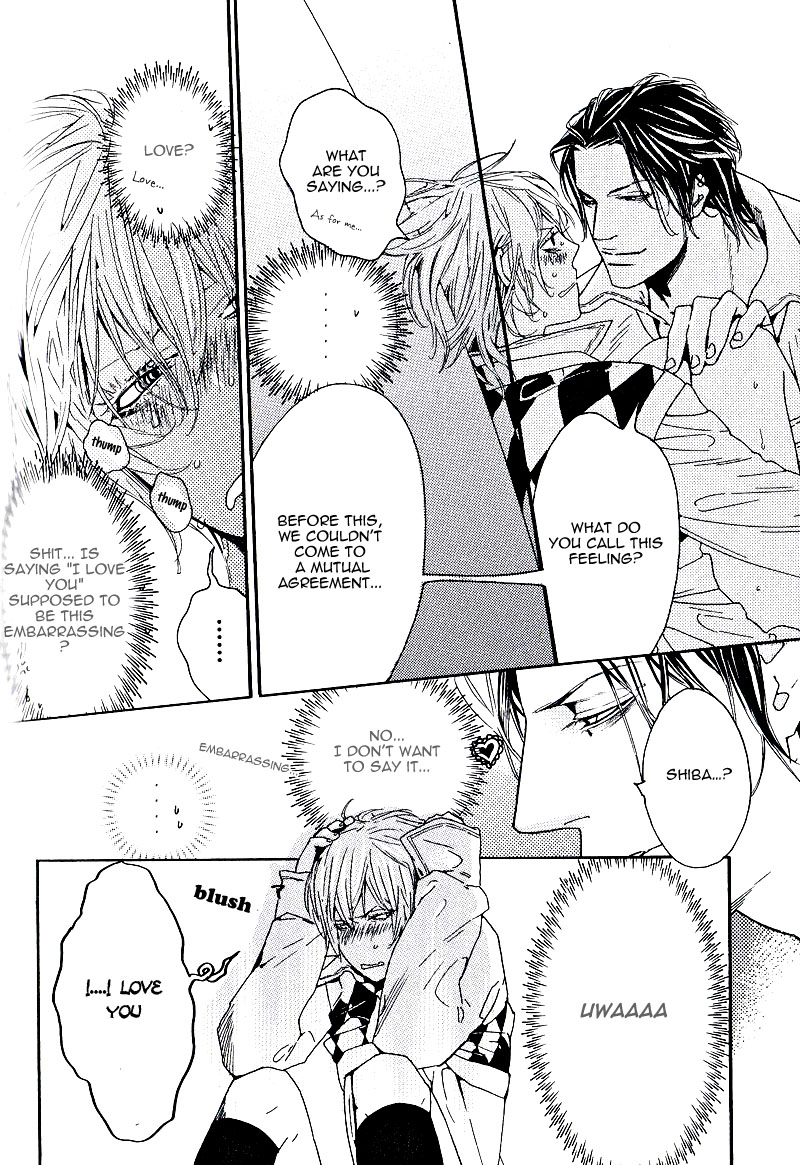 Aishite Baby Vol. 1 Ch. 6 第24页