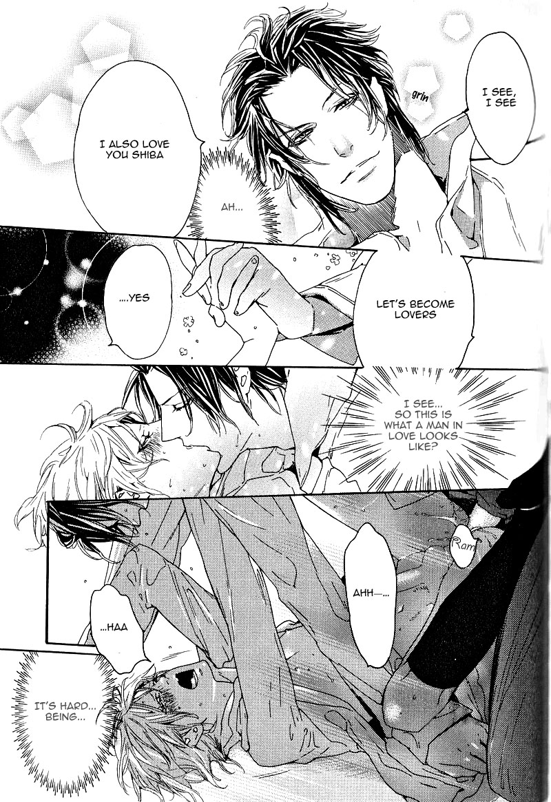Aishite Baby Vol. 1 Ch. 6 第25页