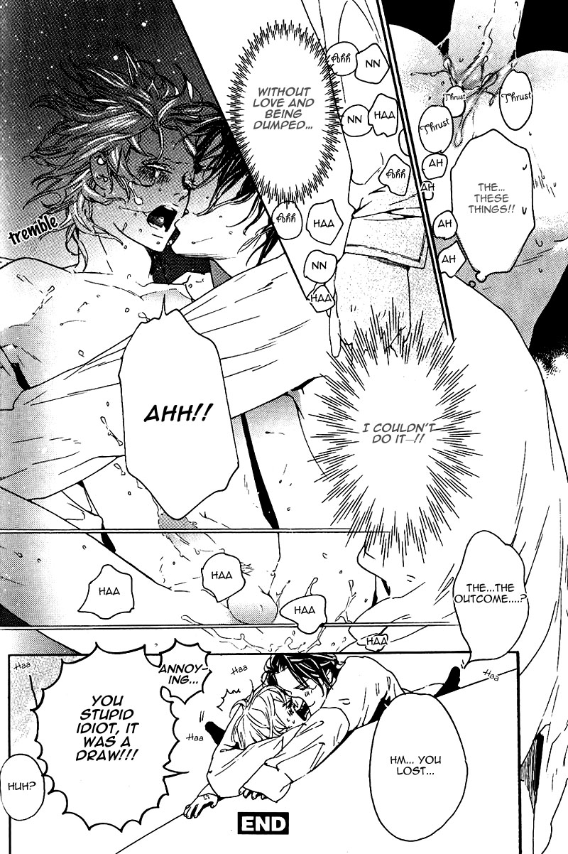Aishite Baby Vol. 1 Ch. 6 第26页