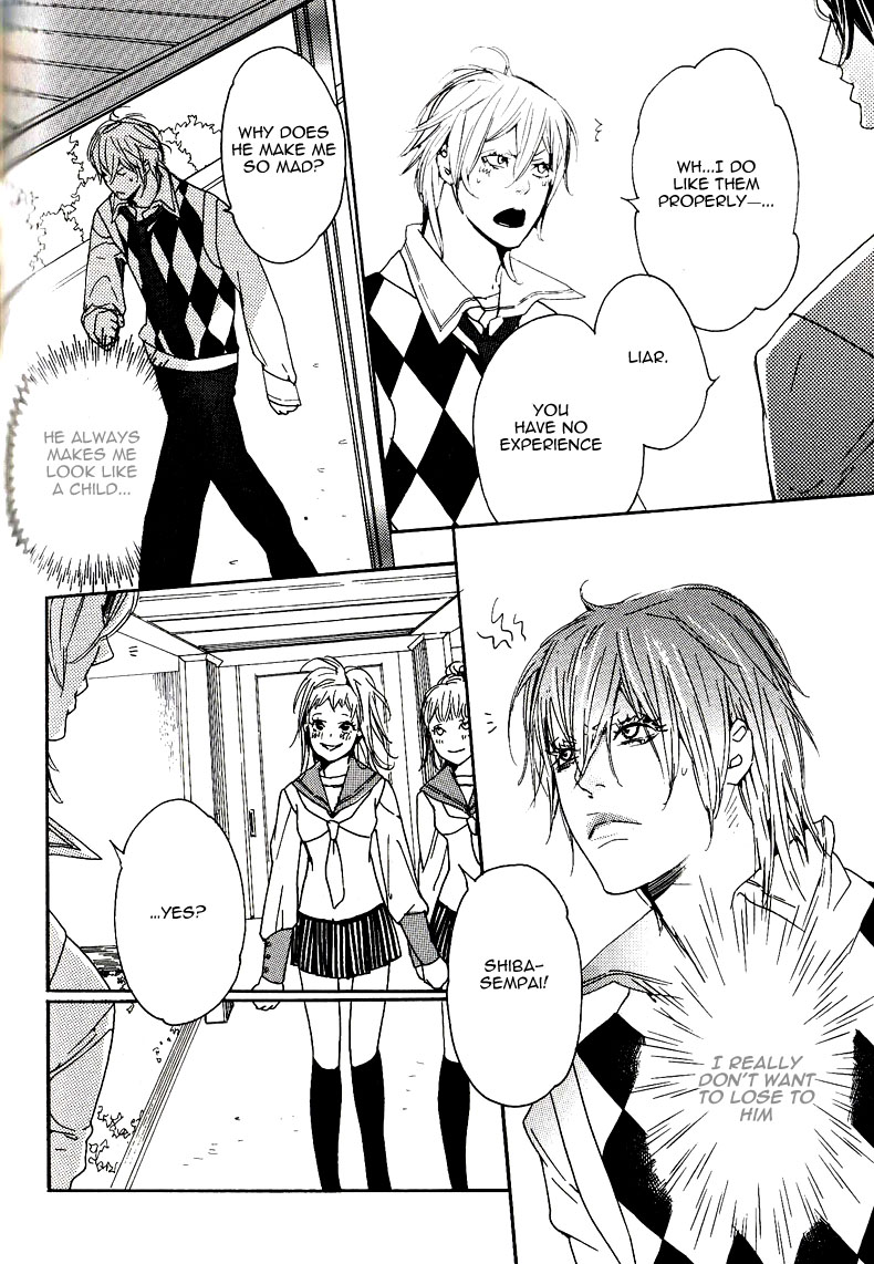 Aishite Baby Vol. 1 Ch. 6 第8页