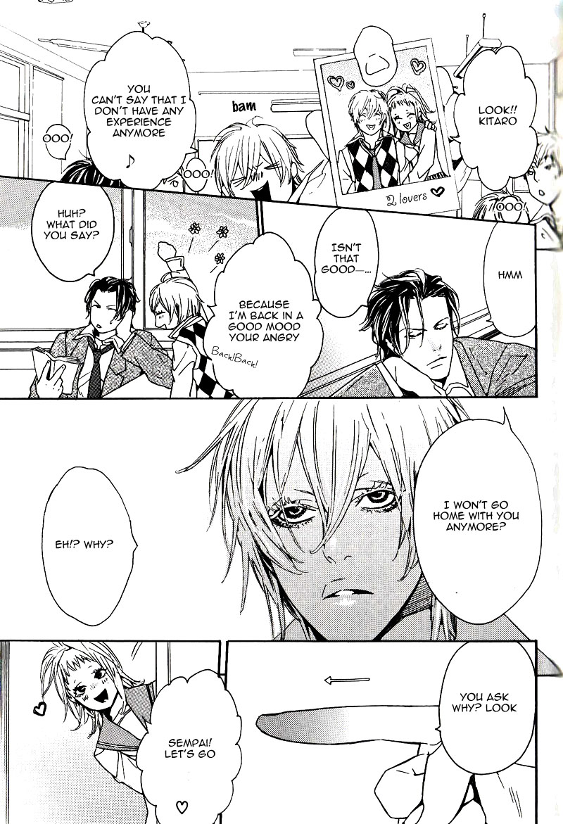 Aishite Baby Vol. 1 Ch. 6 第9页