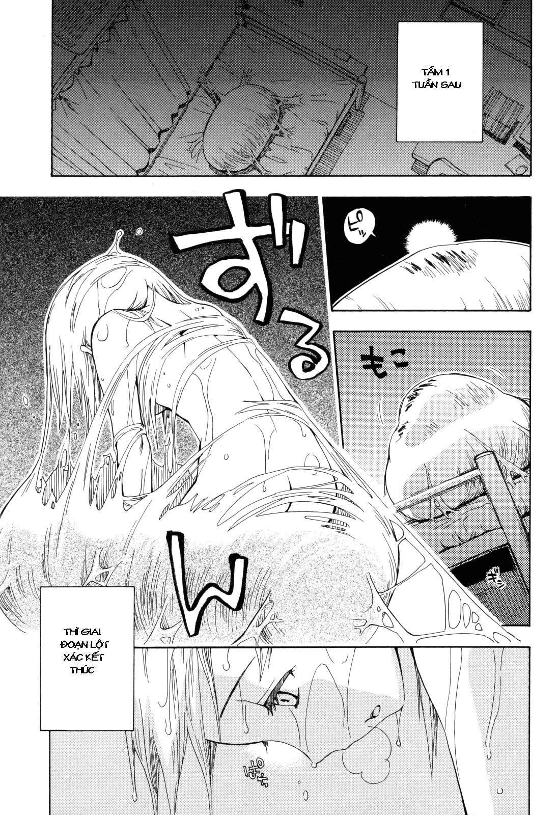 Tensei Shoujo Zukan Ch. 1 第11页