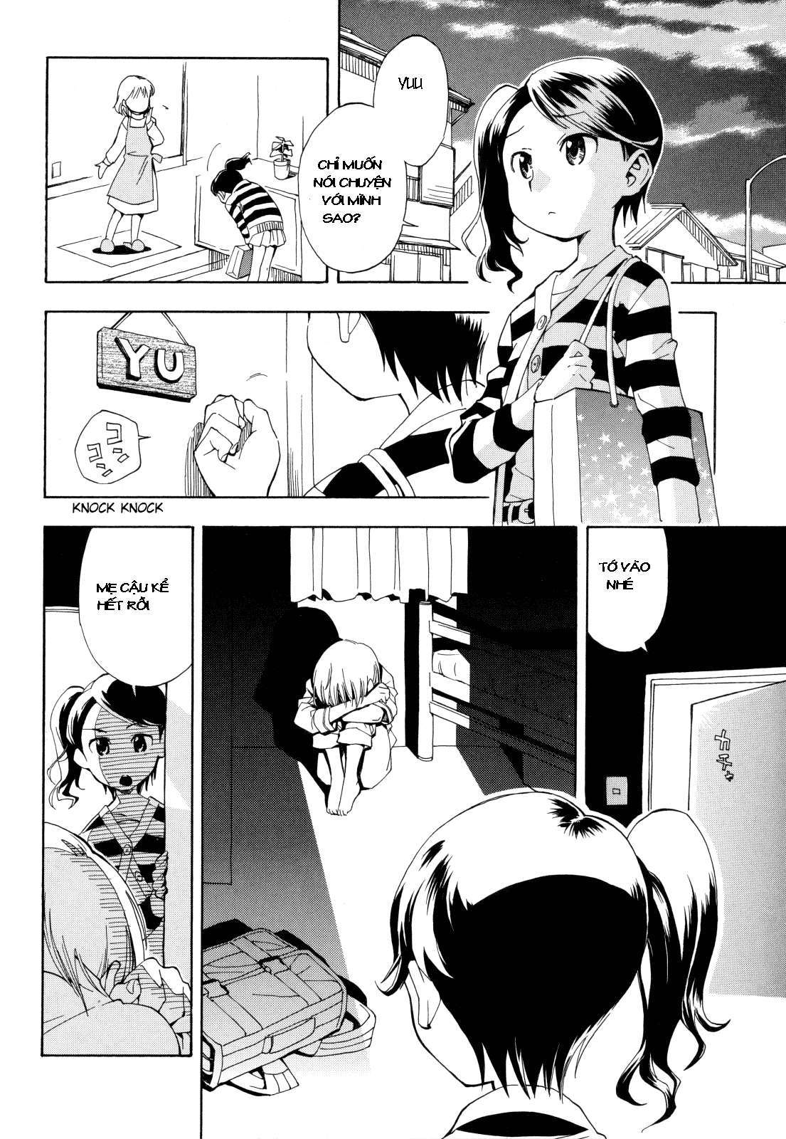 Tensei Shoujo Zukan Ch. 1 第13页