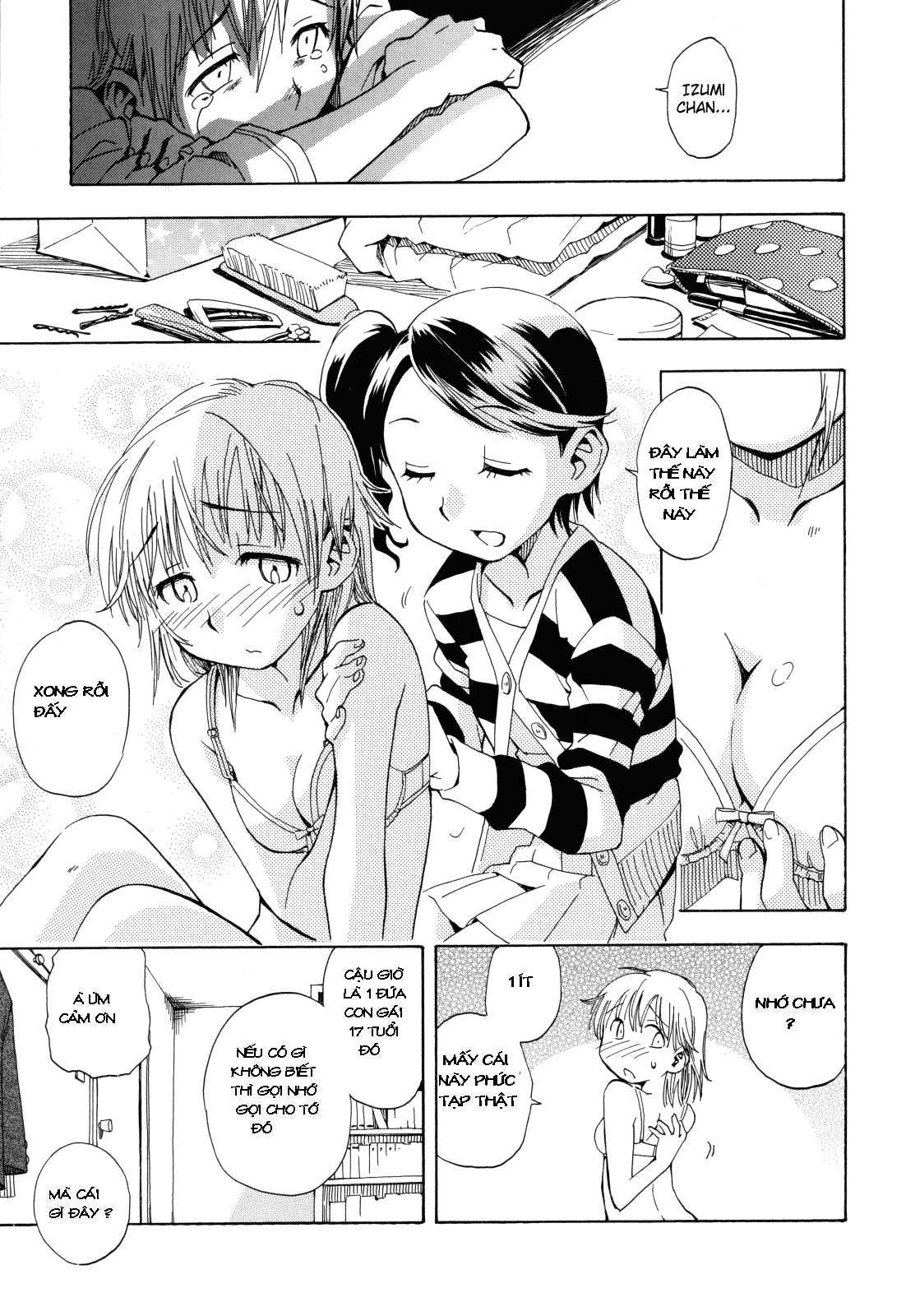 Tensei Shoujo Zukan Ch. 1 第14页