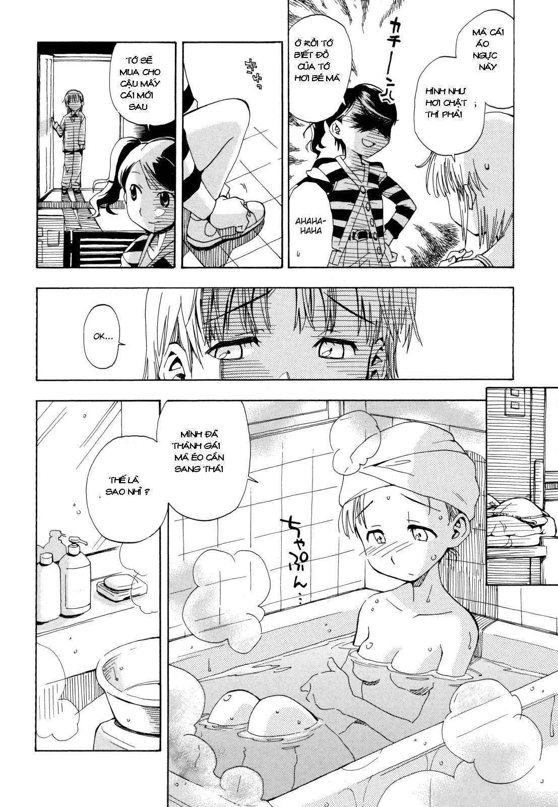 Tensei Shoujo Zukan Ch. 1 第15页