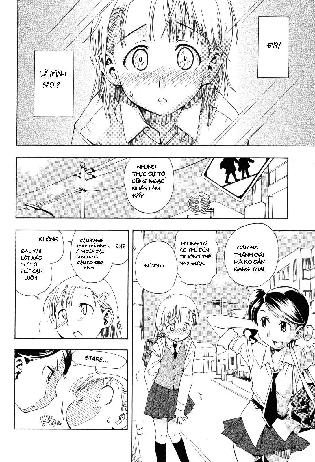Tensei Shoujo Zukan Ch. 1 第17页