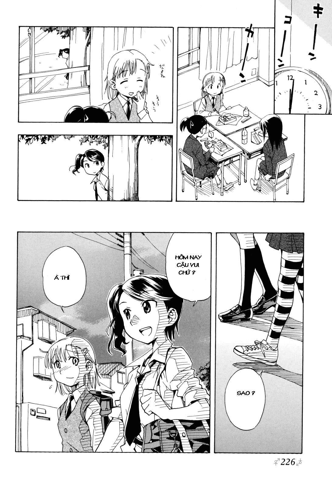 Tensei Shoujo Zukan Ch. 1 第21页