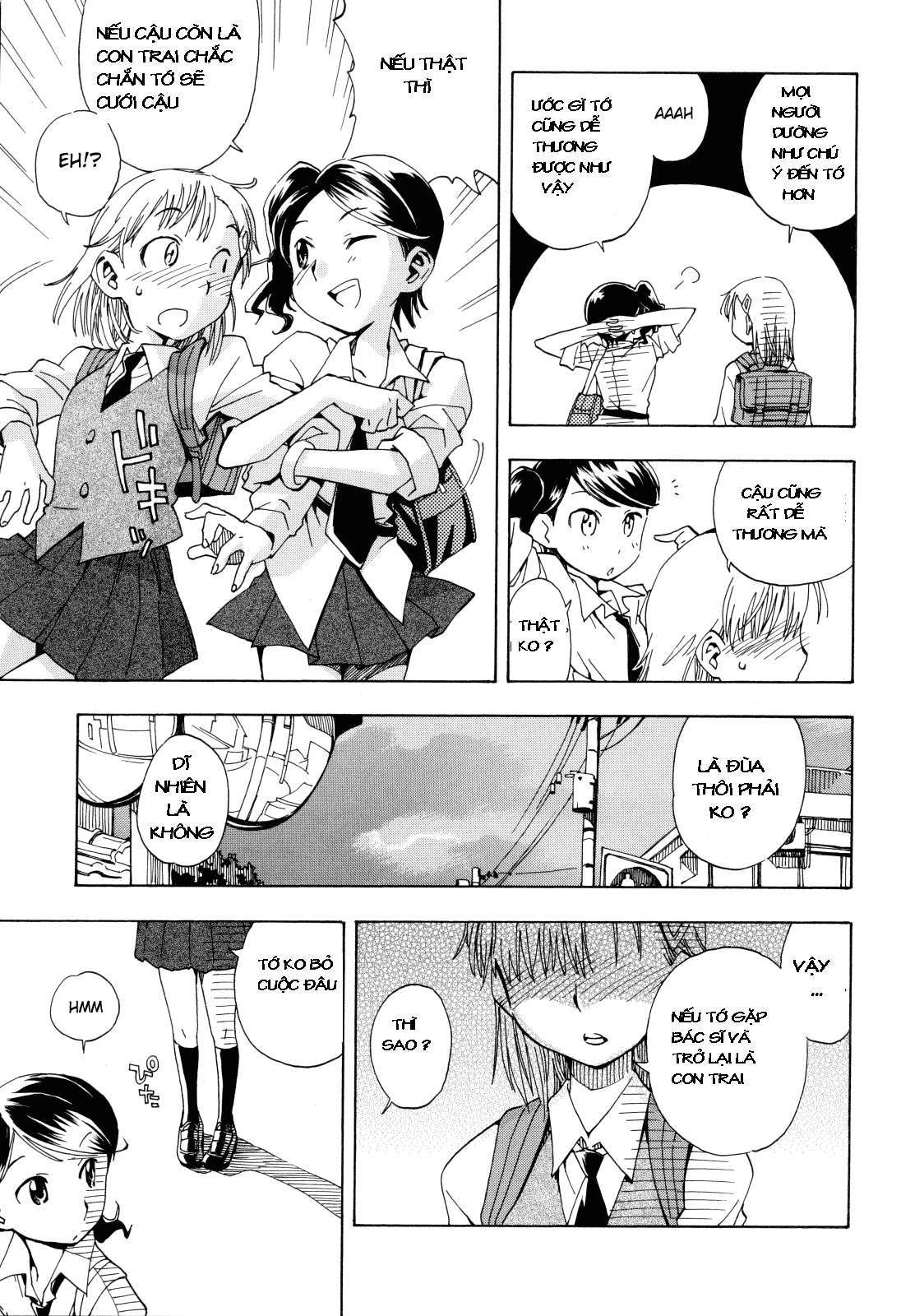 Tensei Shoujo Zukan Ch. 1 第22页