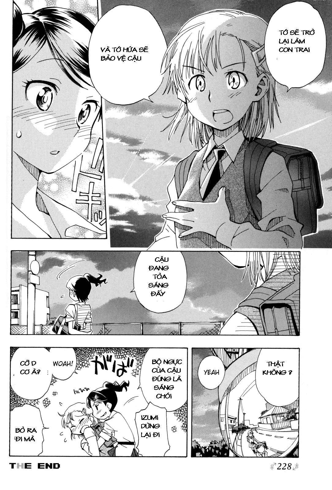 Tensei Shoujo Zukan Ch. 1 第23页