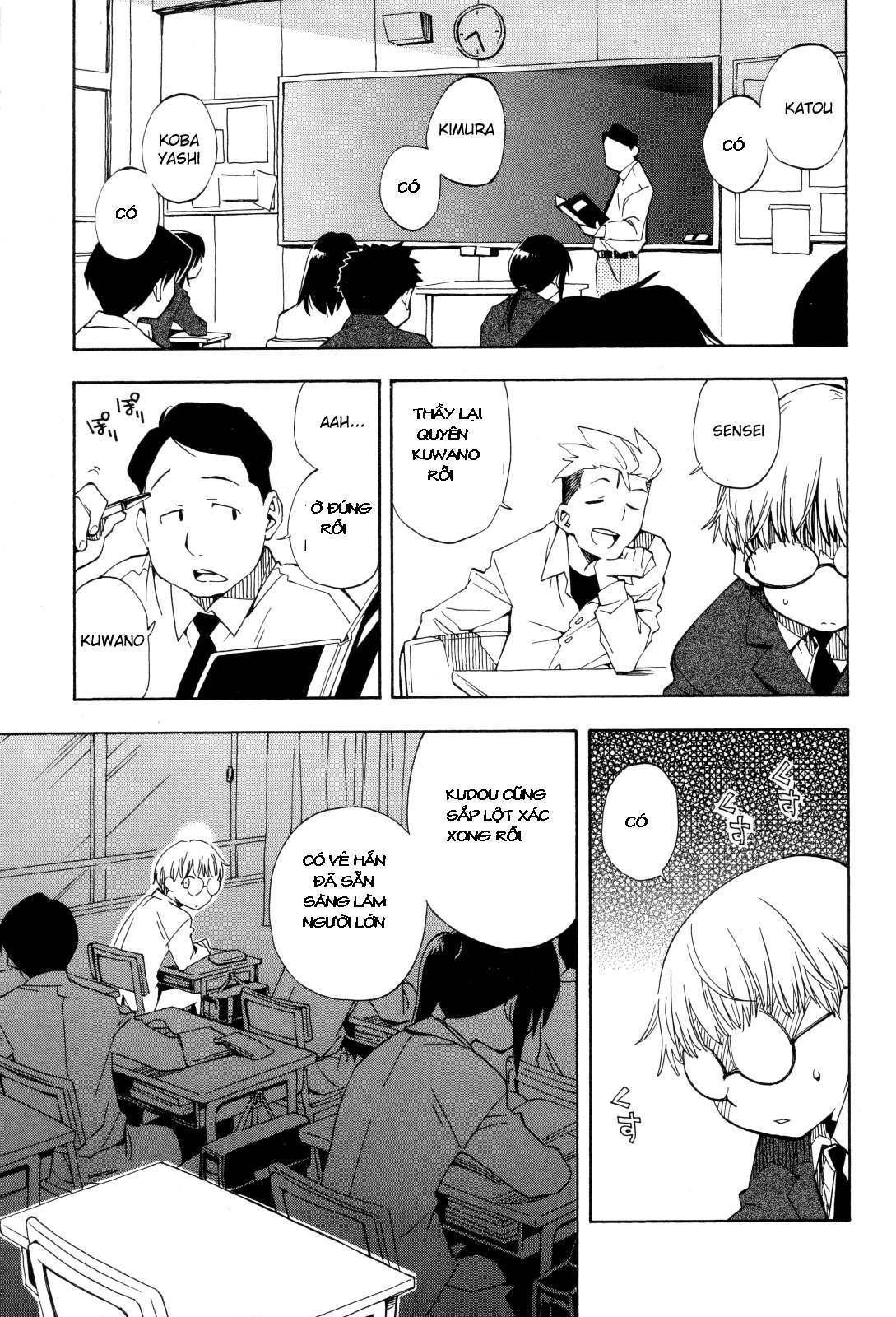 Tensei Shoujo Zukan Ch. 1 第5页