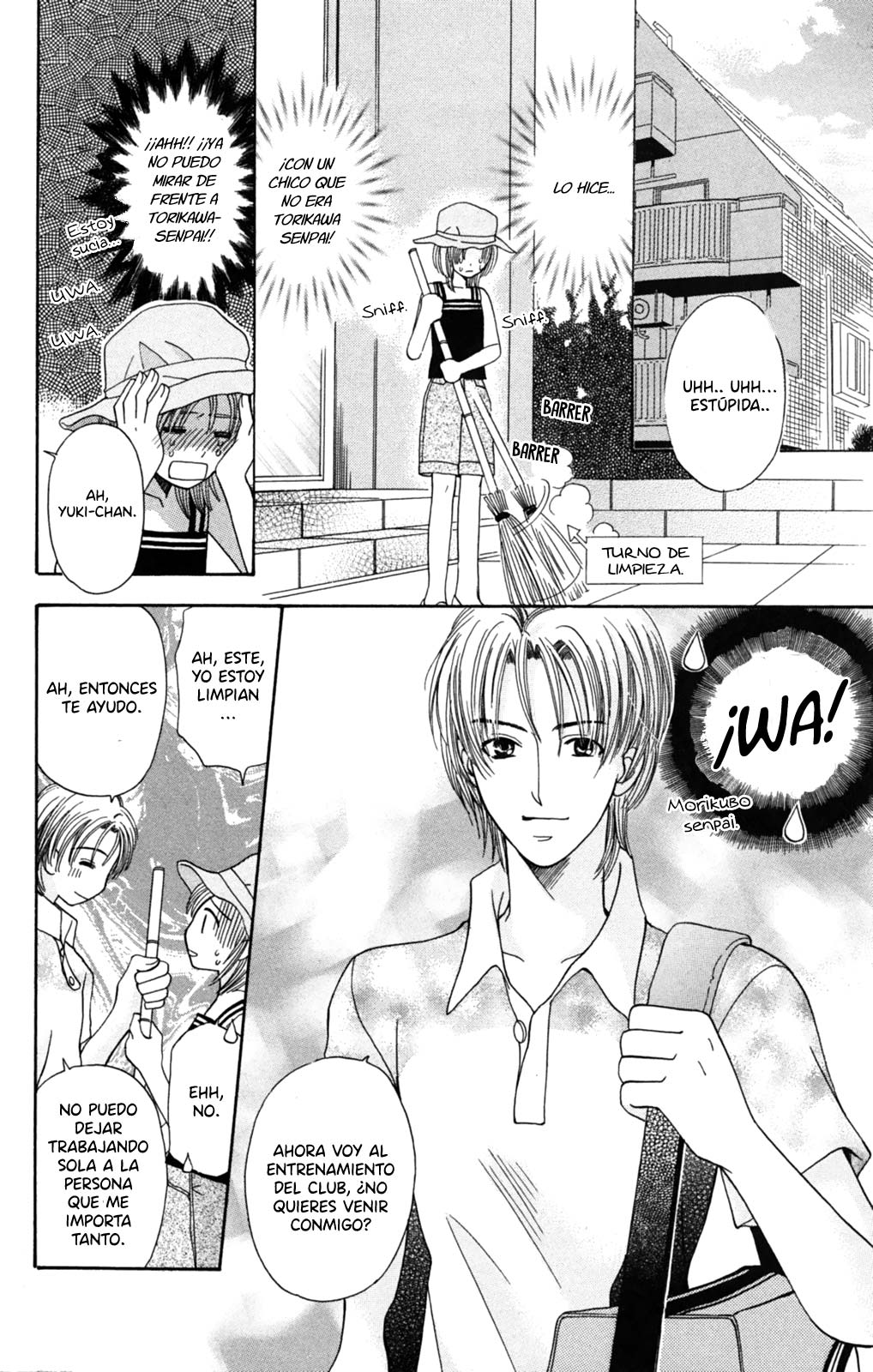 Makamisama no Iutoori! Oneshot 第11页
