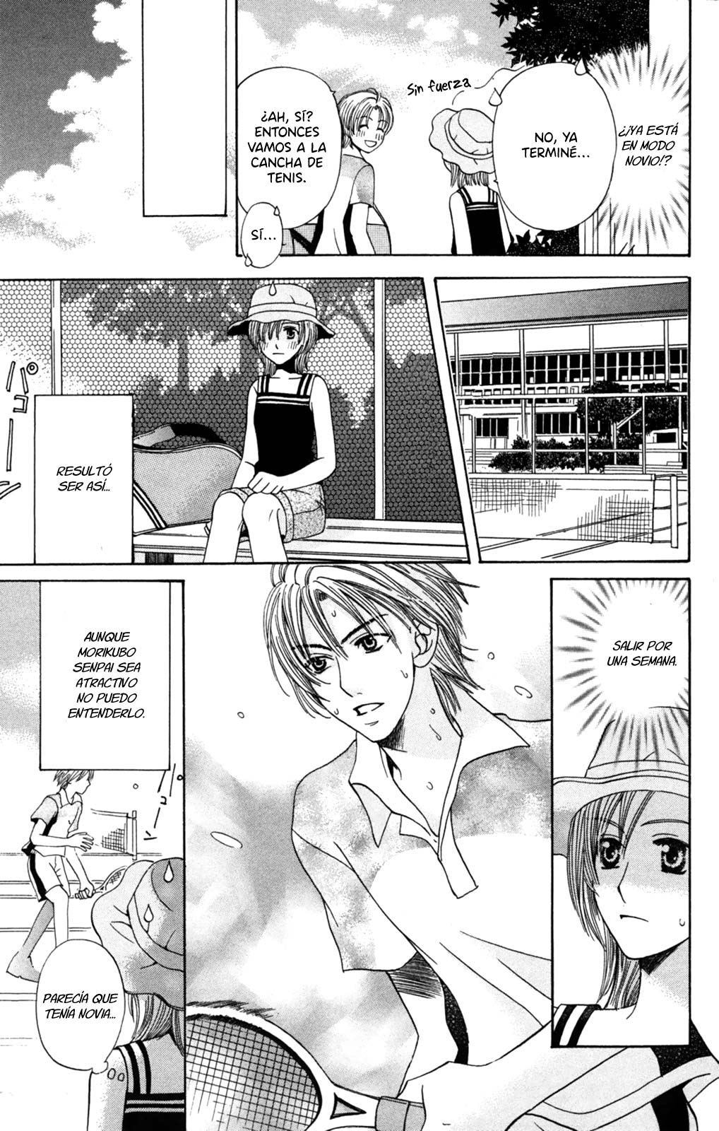 Makamisama no Iutoori! Oneshot 第12页