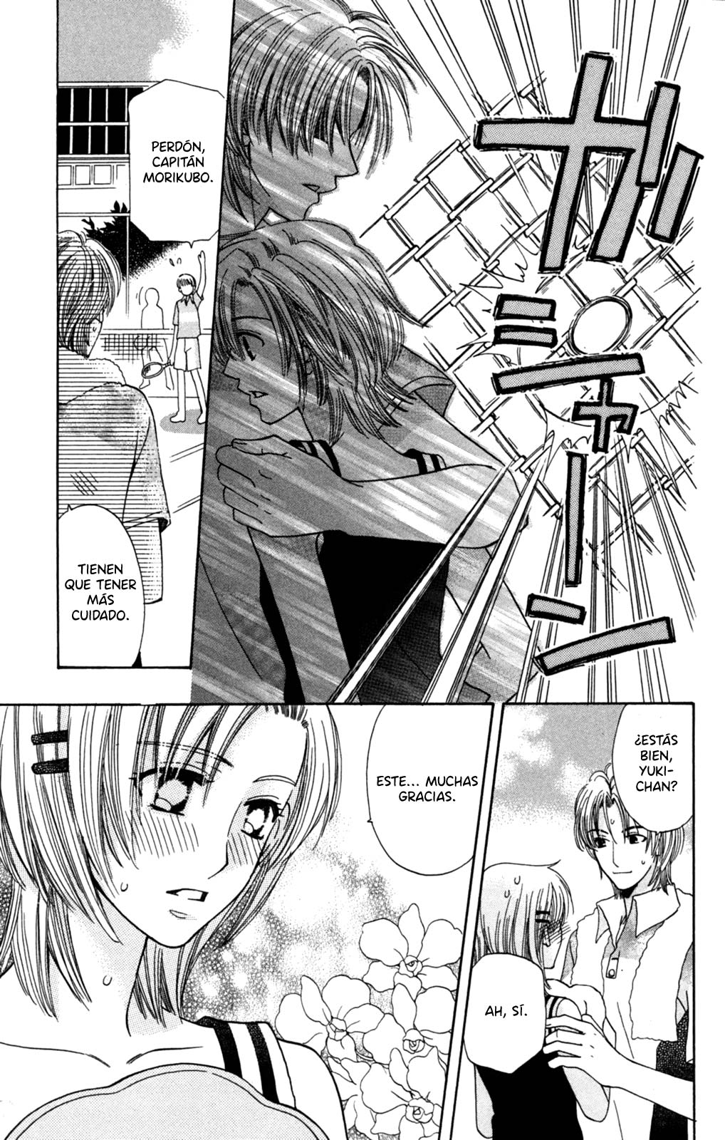 Makamisama no Iutoori! Oneshot 第14页