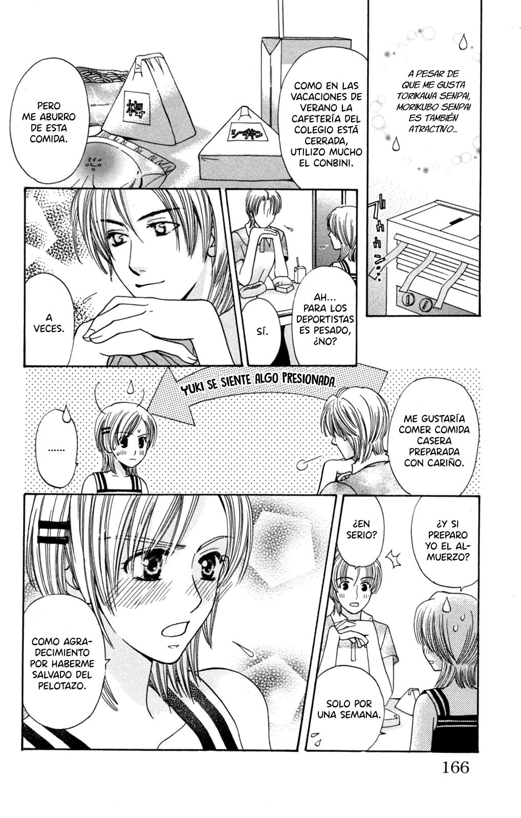 Makamisama no Iutoori! Oneshot 第15页