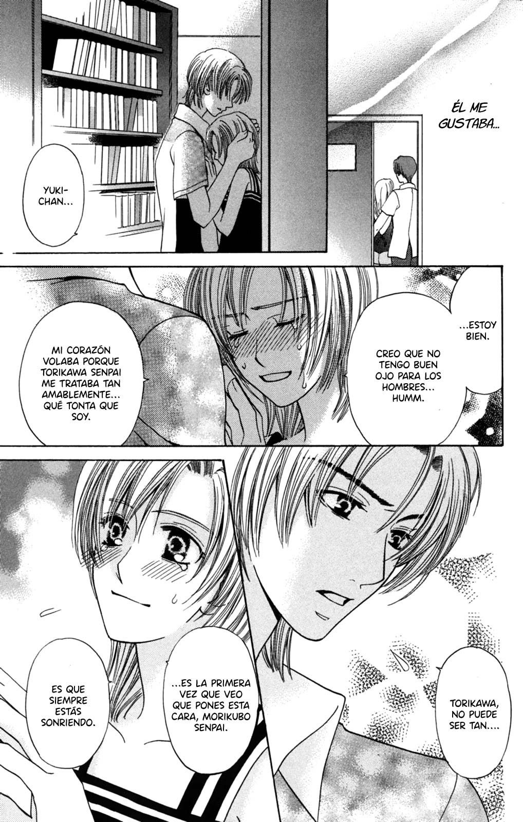 Makamisama no Iutoori! Oneshot 第18页