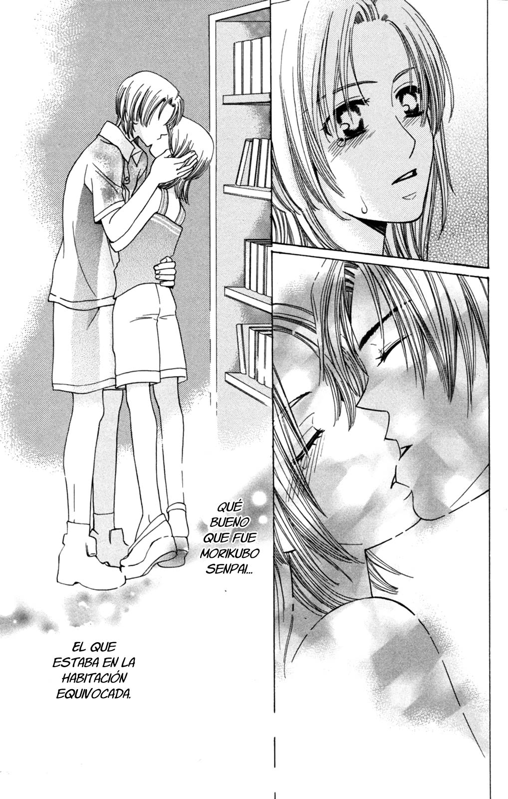 Makamisama no Iutoori! Oneshot 第20页