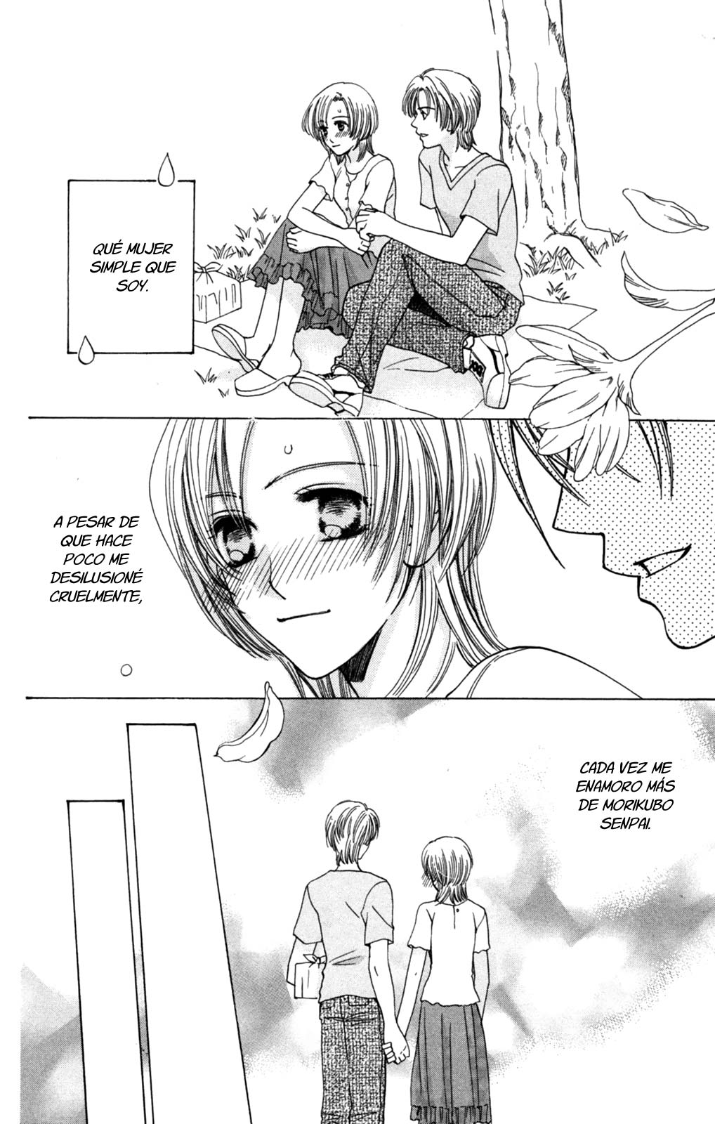 Makamisama no Iutoori! Oneshot 第21页
