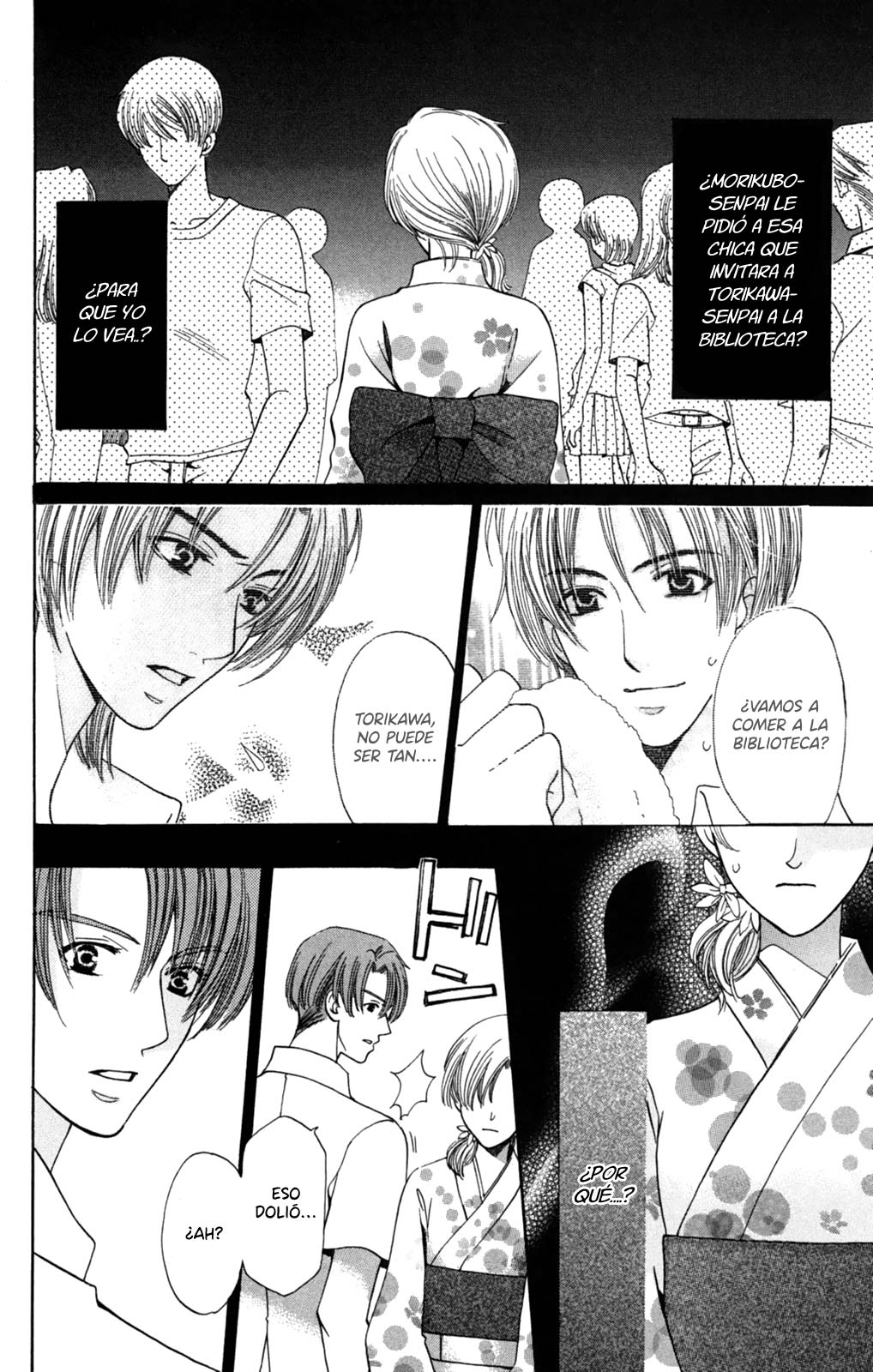 Makamisama no Iutoori! Oneshot 第27页