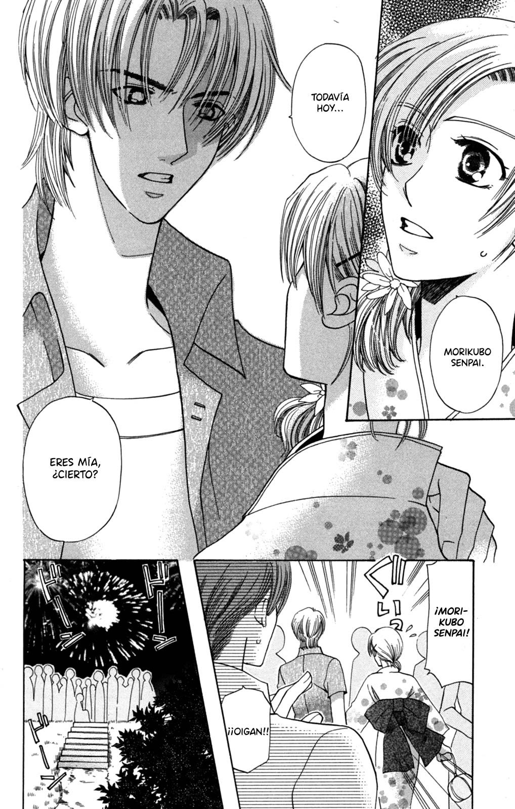 Makamisama no Iutoori! Oneshot 第29页