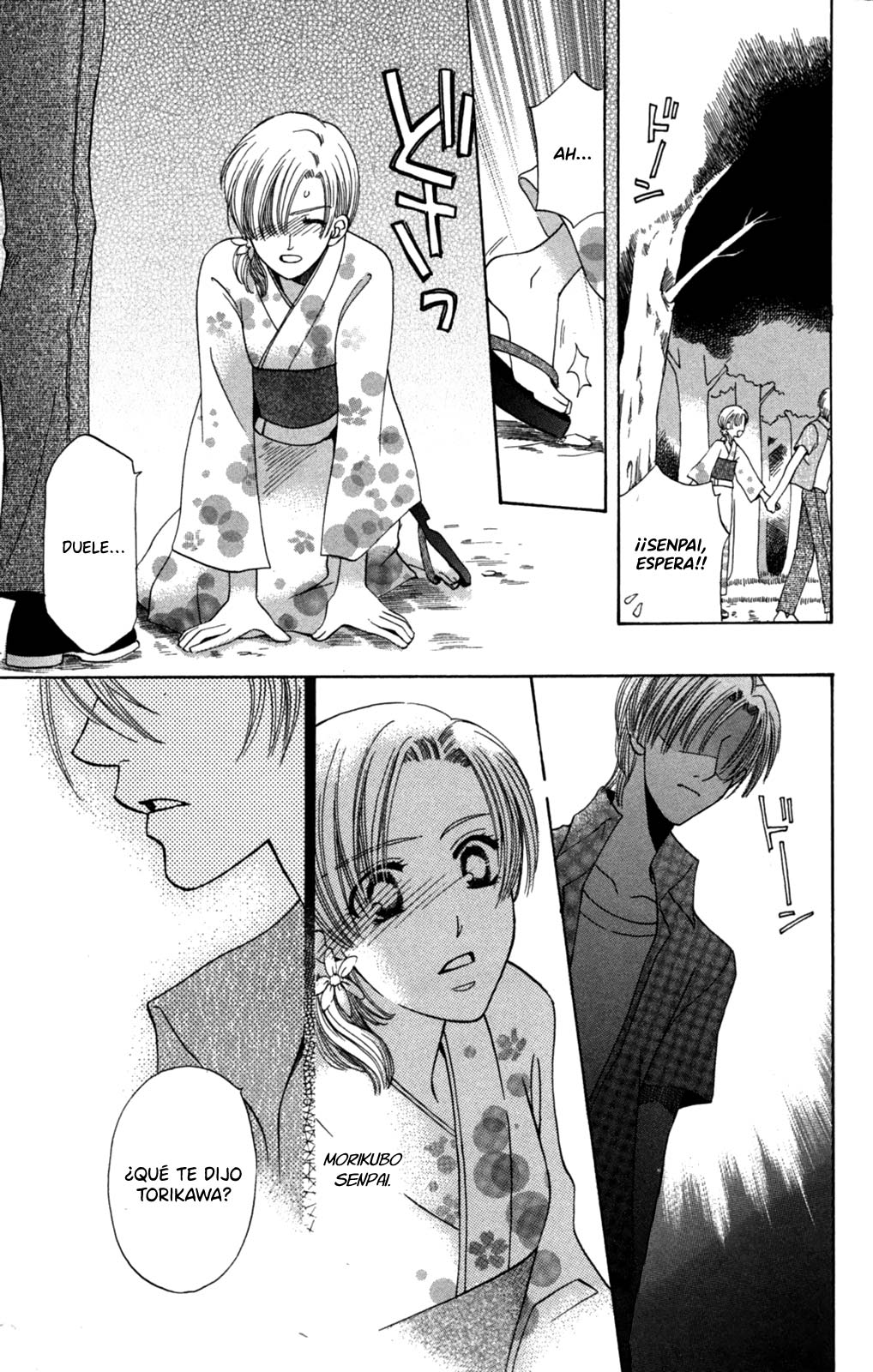 Makamisama no Iutoori! Oneshot 第30页