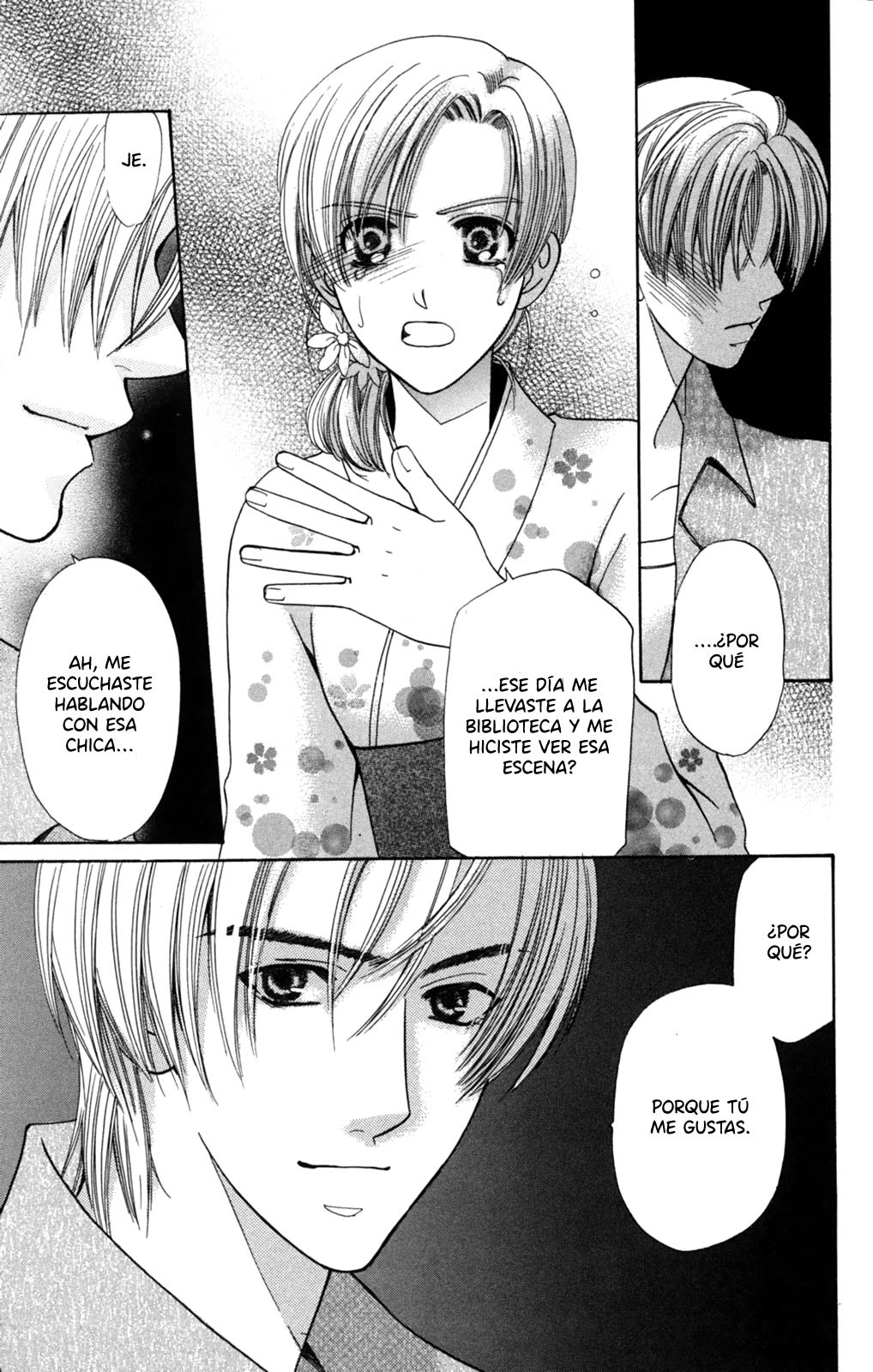 Makamisama no Iutoori! Oneshot 第32页