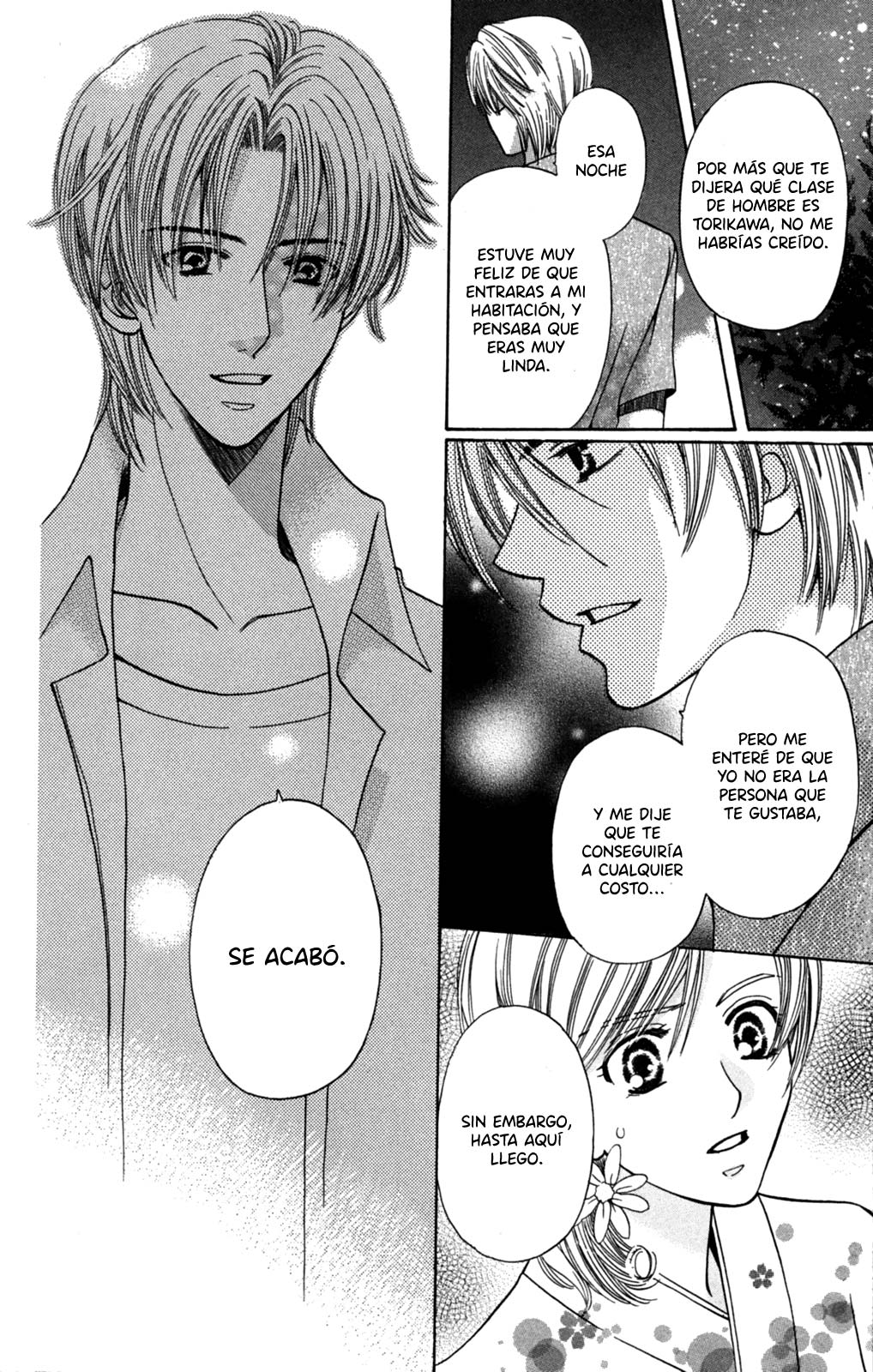 Makamisama no Iutoori! Oneshot 第33页