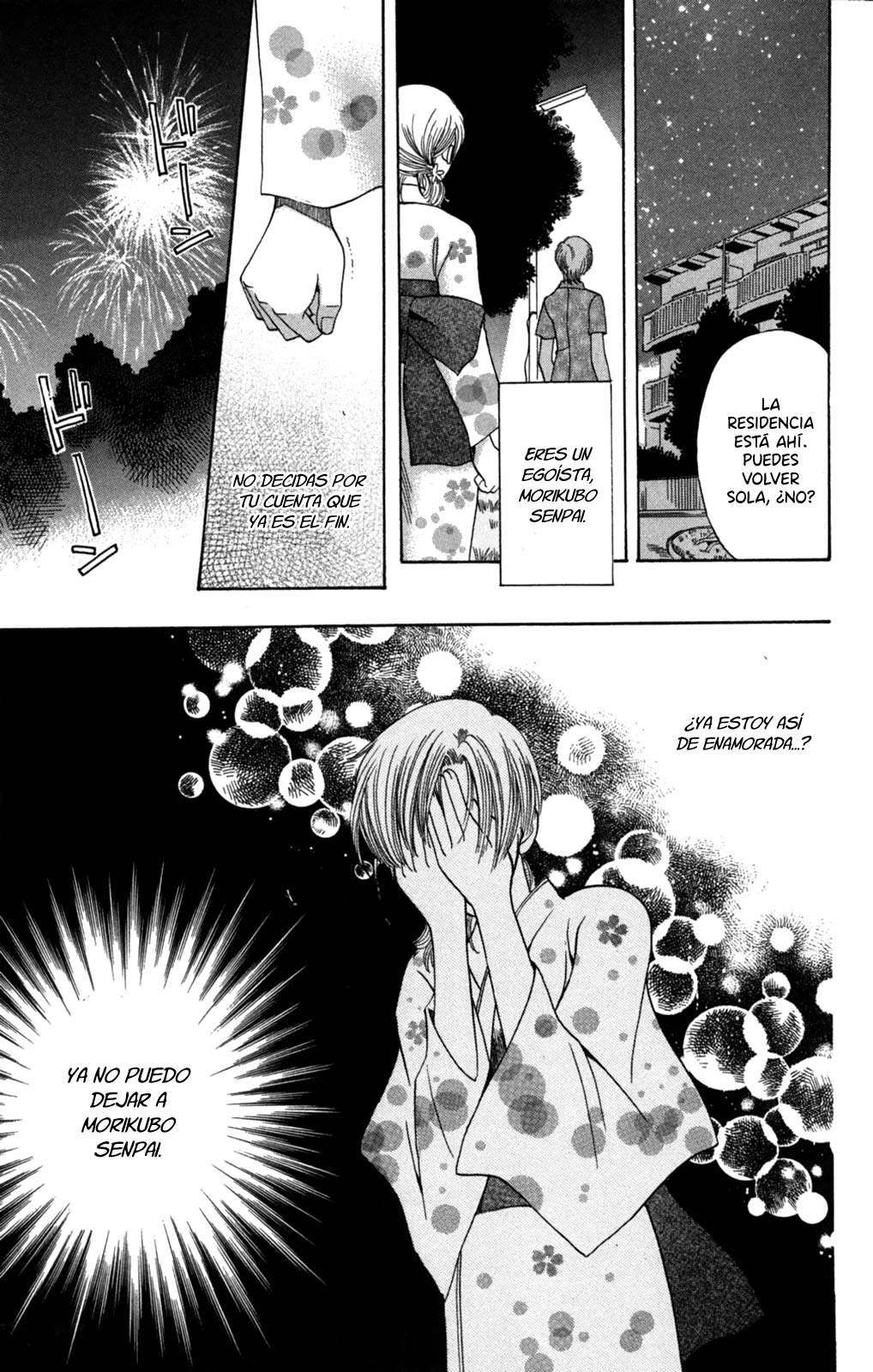 Makamisama no Iutoori! Oneshot 第34页