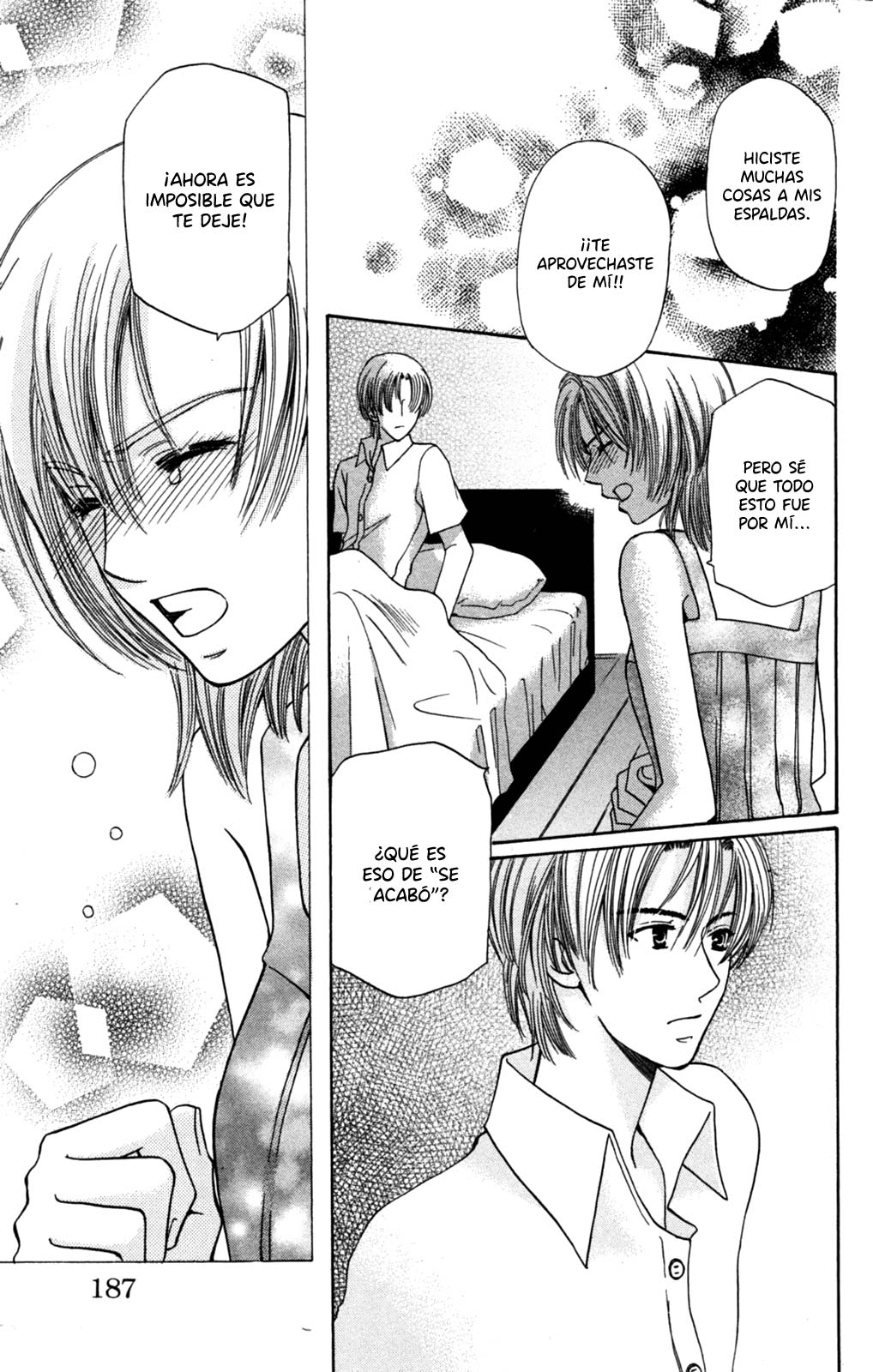 Makamisama no Iutoori! Oneshot 第36页