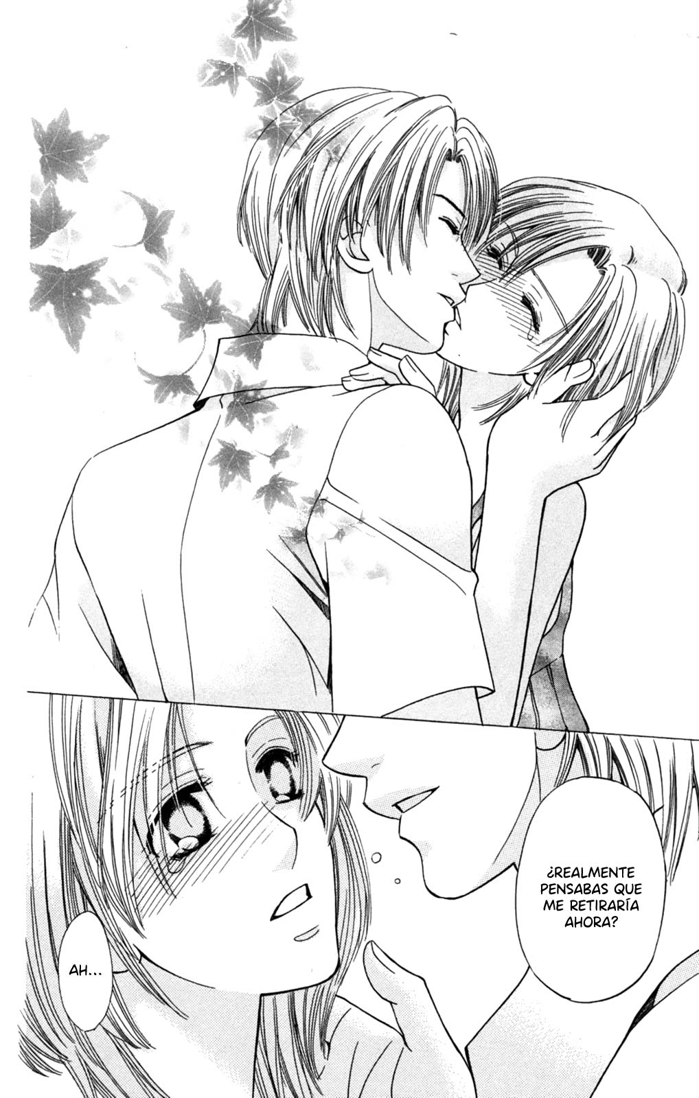 Makamisama no Iutoori! Oneshot 第37页